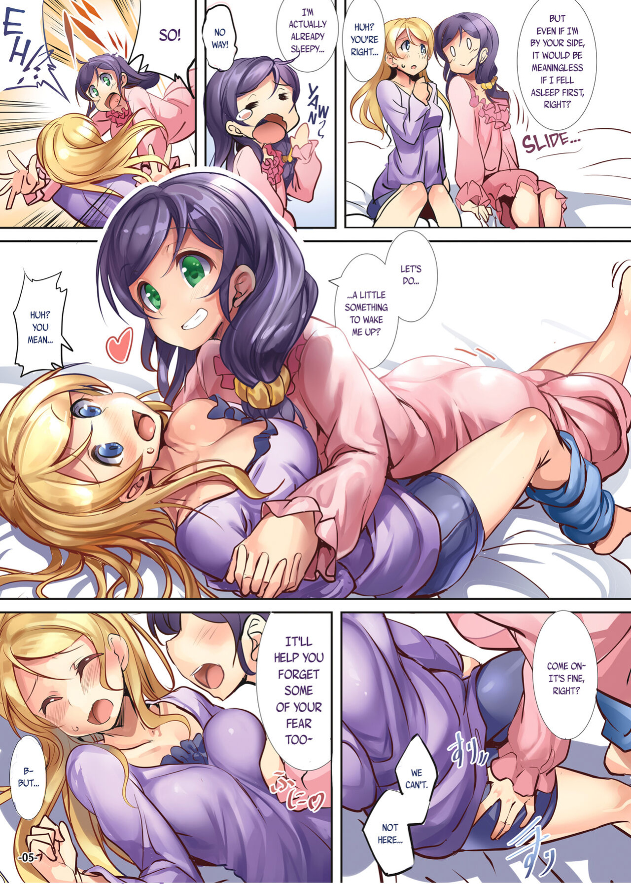 [Ikaring (Ajishio)] Sleepless Night (Love Live!) {Rinruririn}
