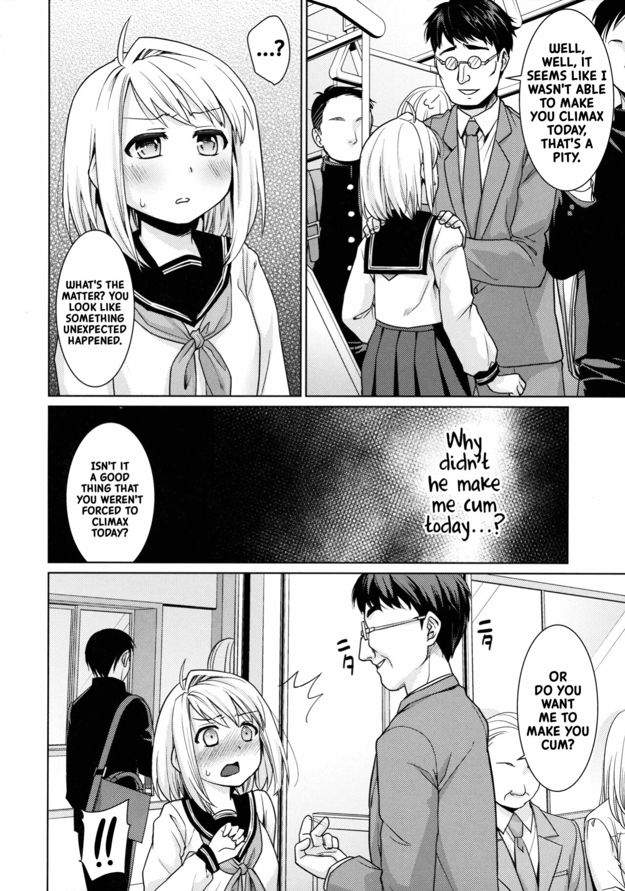(C88) [F Taku (Anma)] Mukuchi Shoujo no Chikan Higai 6 [xinsu]