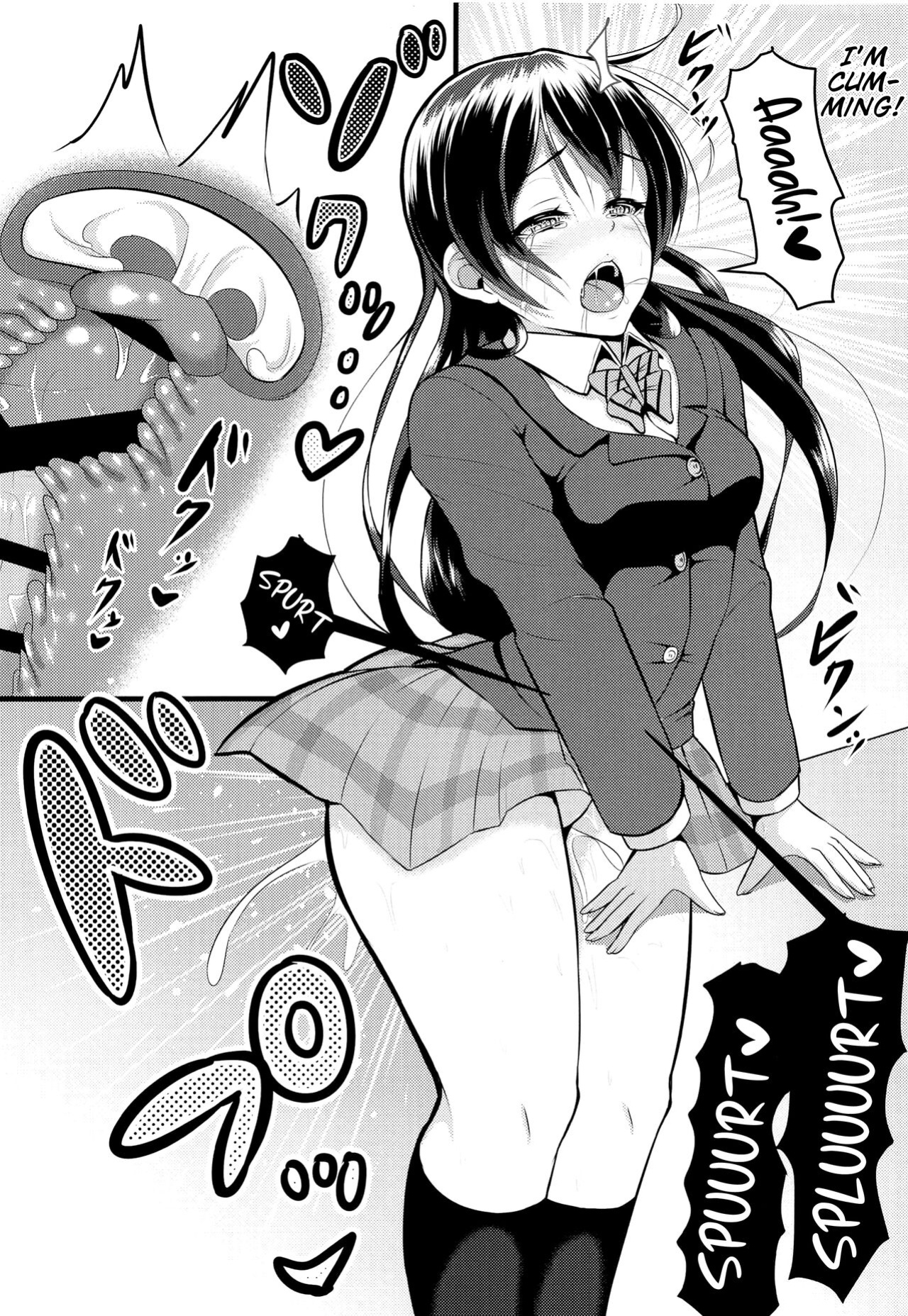 (C90) [Lamchat! (Lamcha)] Umi Ana (LoveLive Rush! LoveLive! Soushuuhen) (Love Live!) [amaimono]