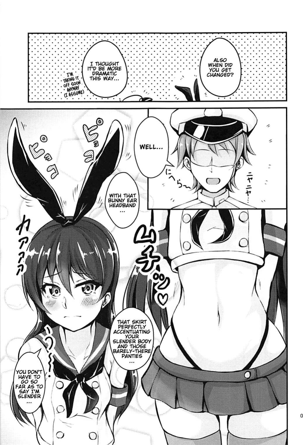(C93) [iTsukano Cabayaki (Cabayaki)] Umi-chan to Kakekko!! | Race to the Finish with Umi-chan!! (Love Live!, Kantai Collection -KanColle-) [Musashi3subs]