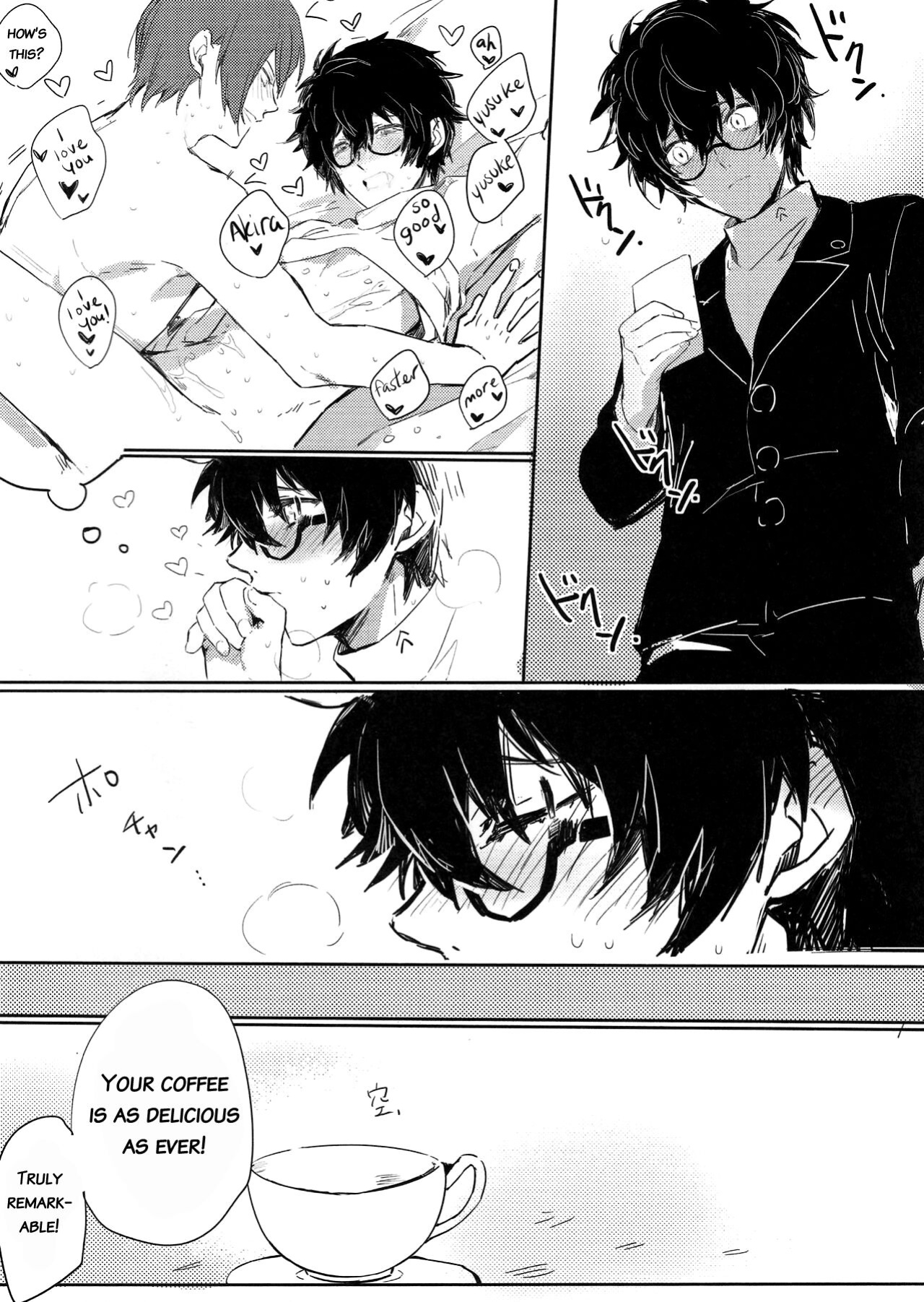 (SUPER26) [RUSH (Nanako)] LOVEDRAG (Persona 5) [bibiten]