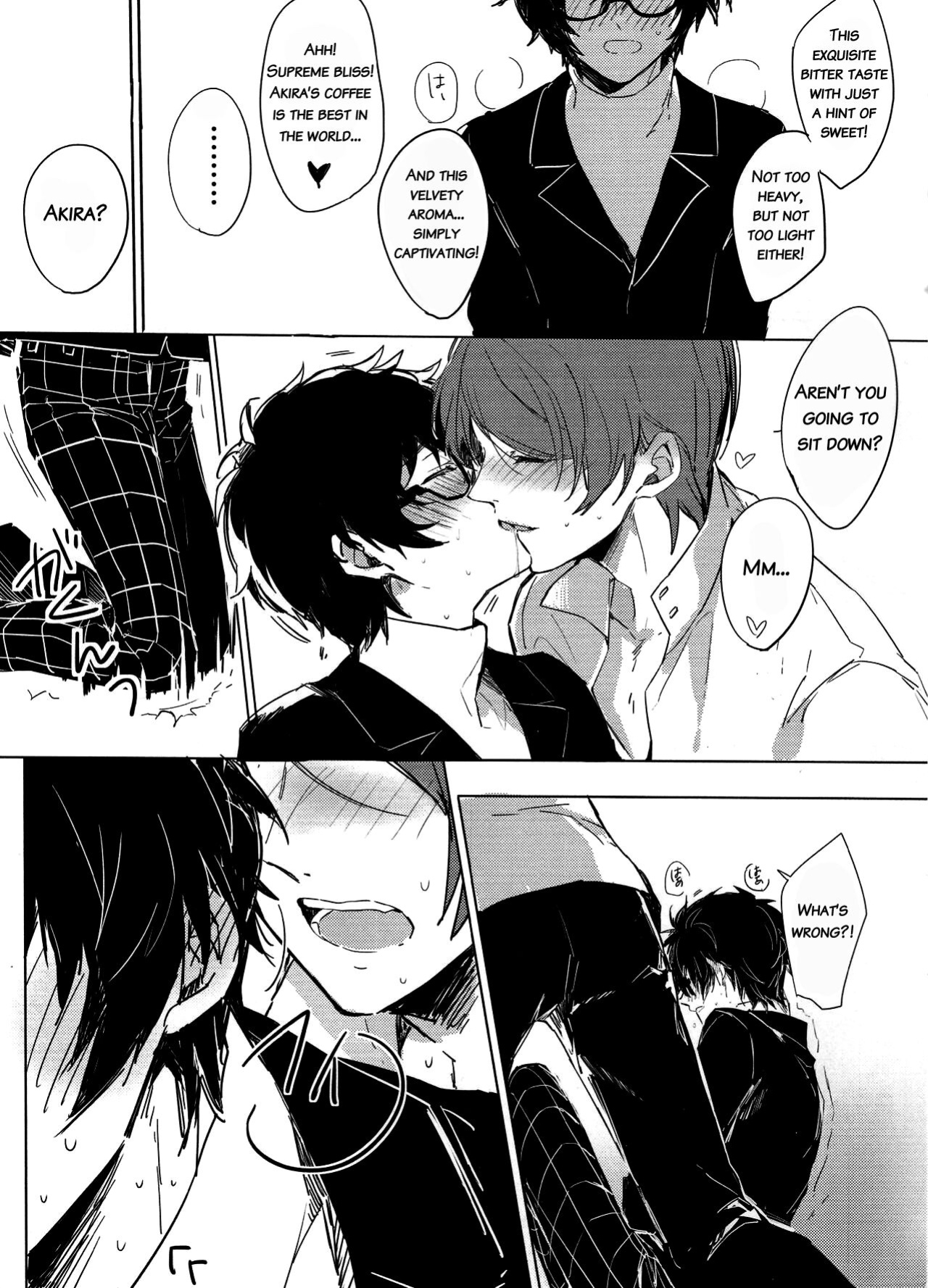 (SUPER26) [RUSH (Nanako)] LOVEDRAG (Persona 5) [bibiten]