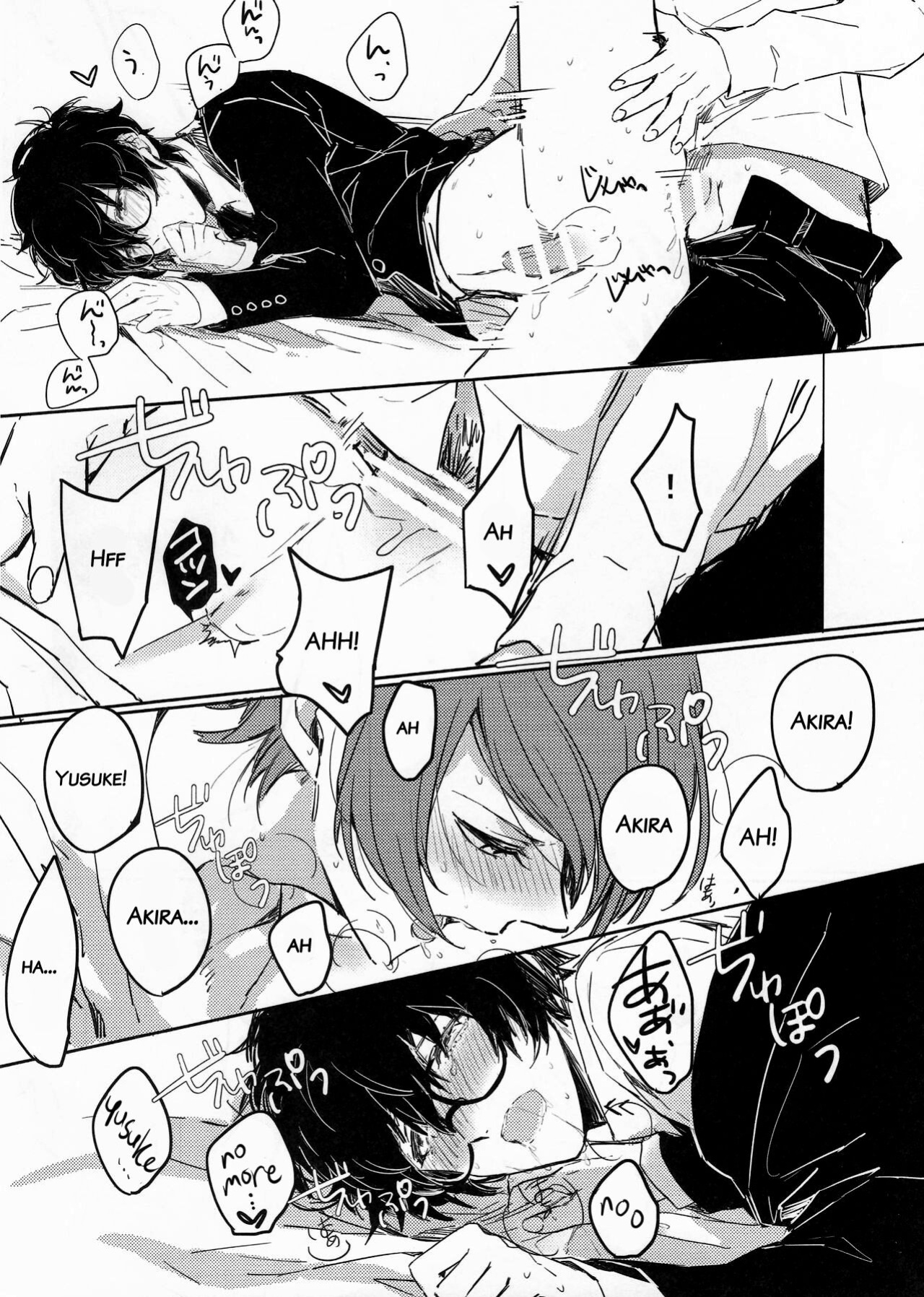 (SUPER26) [RUSH (Nanako)] LOVEDRAG (Persona 5) [bibiten]