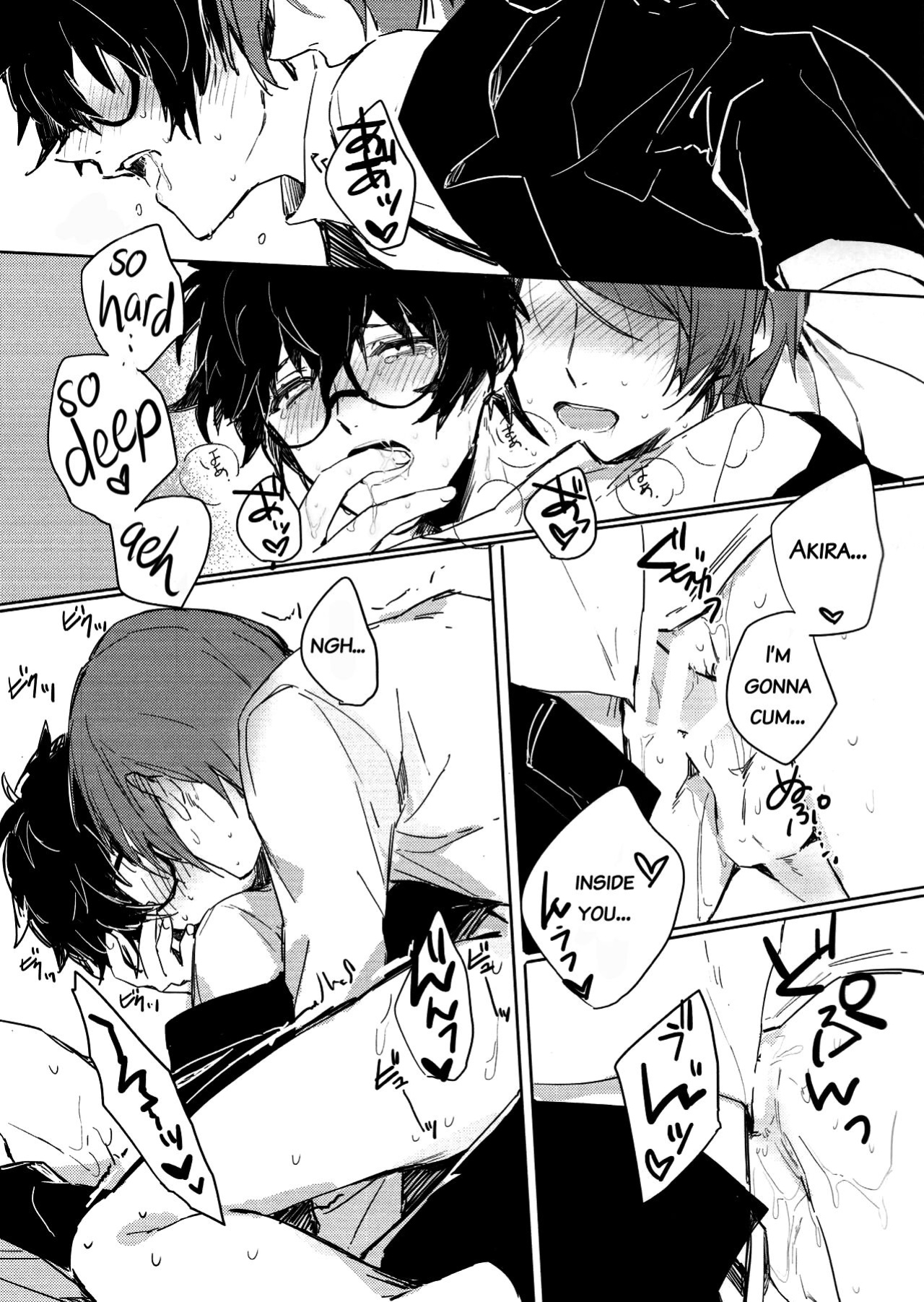 (SUPER26) [RUSH (Nanako)] LOVEDRAG (Persona 5) [bibiten]