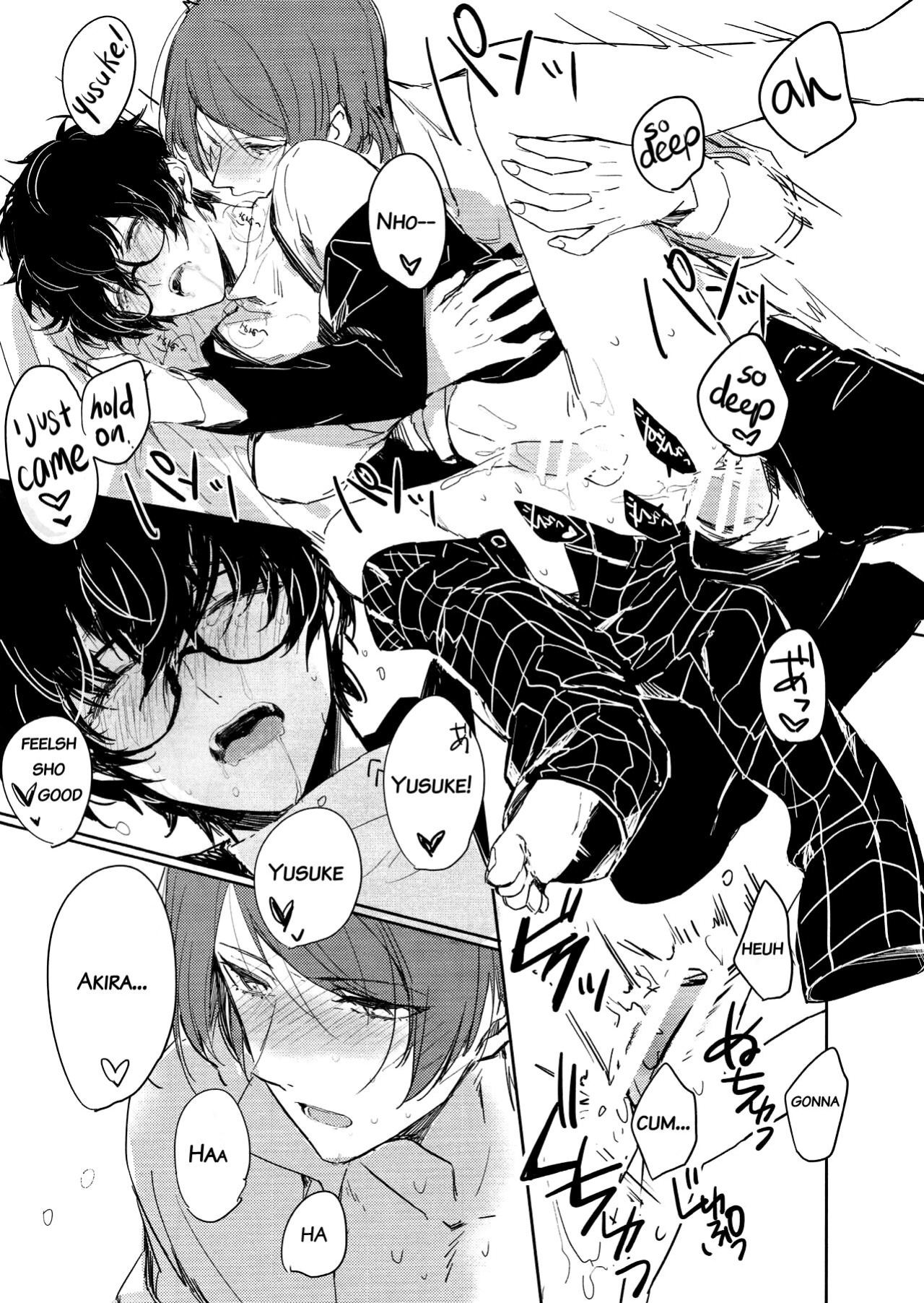 (SUPER26) [RUSH (Nanako)] LOVEDRAG (Persona 5) [bibiten]