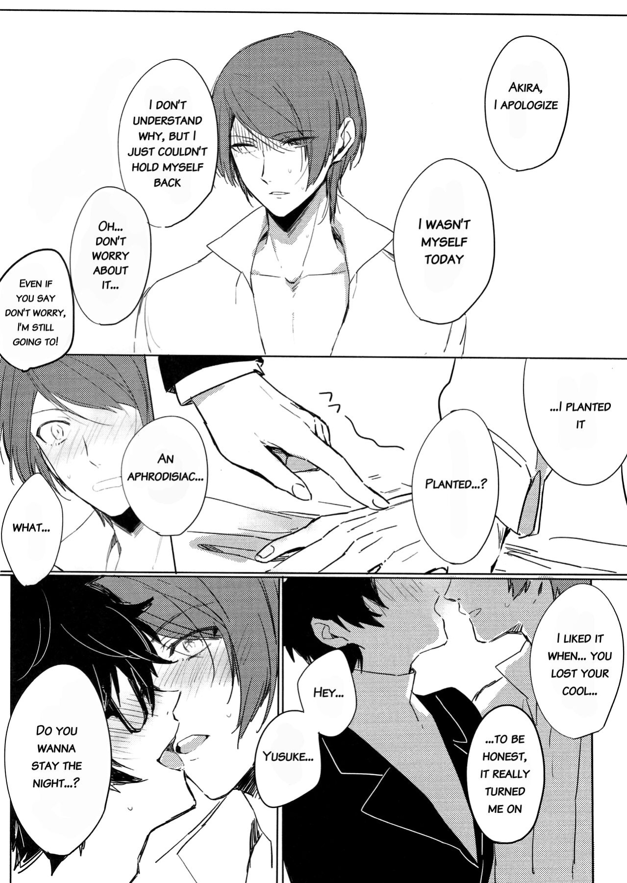 (SUPER26) [RUSH (Nanako)] LOVEDRAG (Persona 5) [bibiten]
