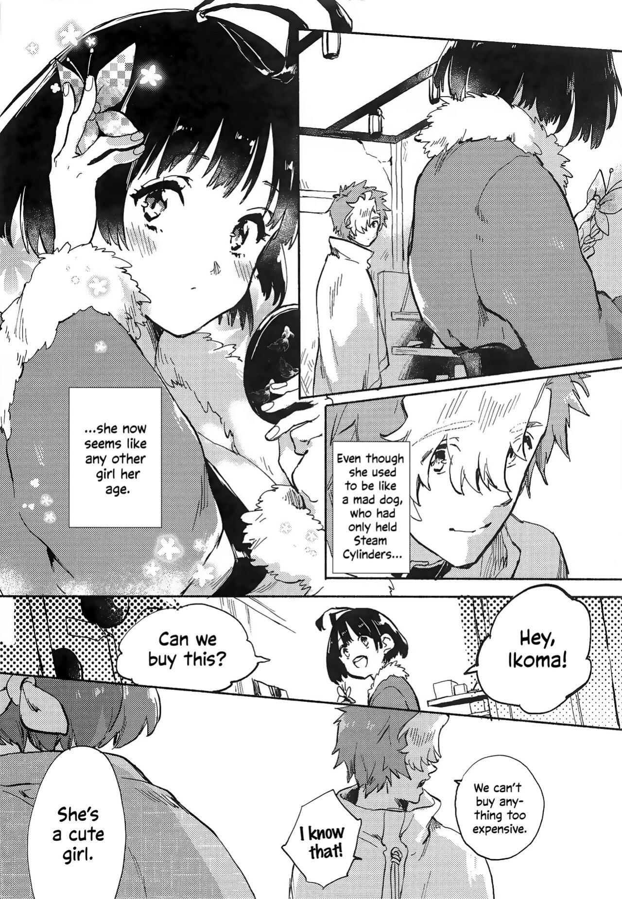 (SPARK14) [tcnc (Serizawa Nae)] Unato Yukimi Onsen IkoMume Ichaicha Ippaku Futsuka no Tabi | Unato Snow Viewing Hot Springs – The One Night, Two Days Making Out Trip of IkoMume (Kabaneri of the Iron Fortress) [EHCOVE]