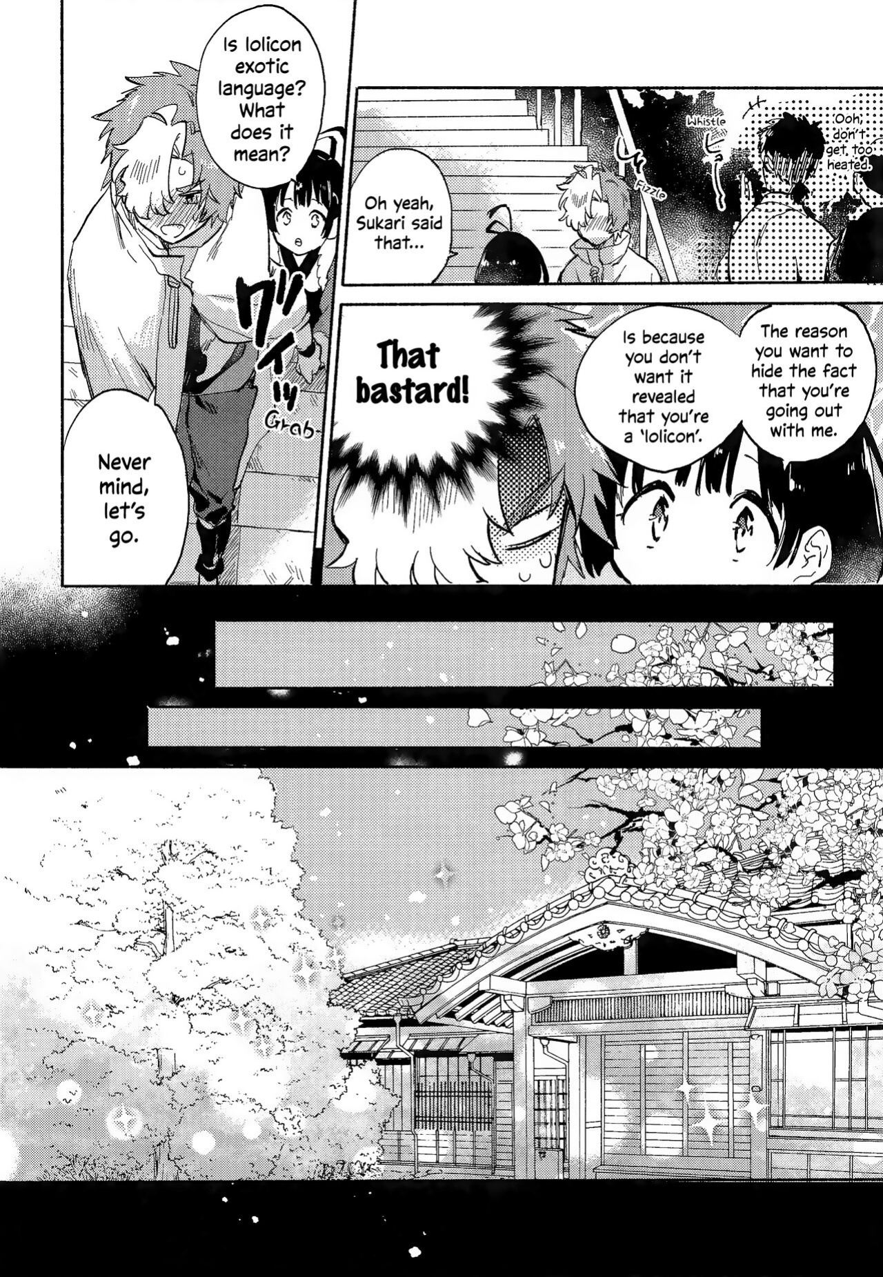 (SPARK14) [tcnc (Serizawa Nae)] Unato Yukimi Onsen IkoMume Ichaicha Ippaku Futsuka no Tabi | Unato Snow Viewing Hot Springs – The One Night, Two Days Making Out Trip of IkoMume (Kabaneri of the Iron Fortress) [EHCOVE]