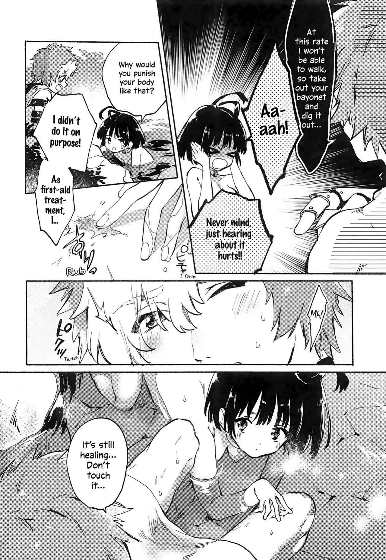 (SPARK14) [tcnc (Serizawa Nae)] Unato Yukimi Onsen IkoMume Ichaicha Ippaku Futsuka no Tabi | Unato Snow Viewing Hot Springs – The One Night, Two Days Making Out Trip of IkoMume (Kabaneri of the Iron Fortress) [EHCOVE]