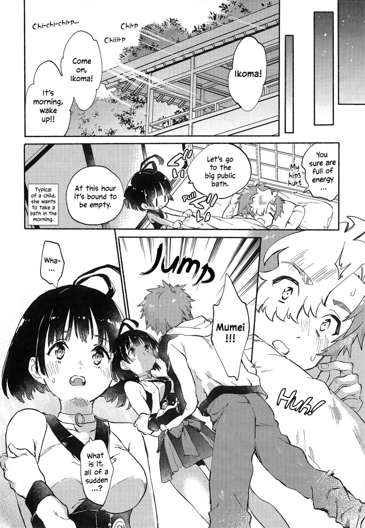 (SPARK14) [tcnc (Serizawa Nae)] Unato Yukimi Onsen IkoMume Ichaicha Ippaku Futsuka no Tabi | Unato Snow Viewing Hot Springs – The One Night, Two Days Making Out Trip of IkoMume (Kabaneri of the Iron Fortress) [EHCOVE]
