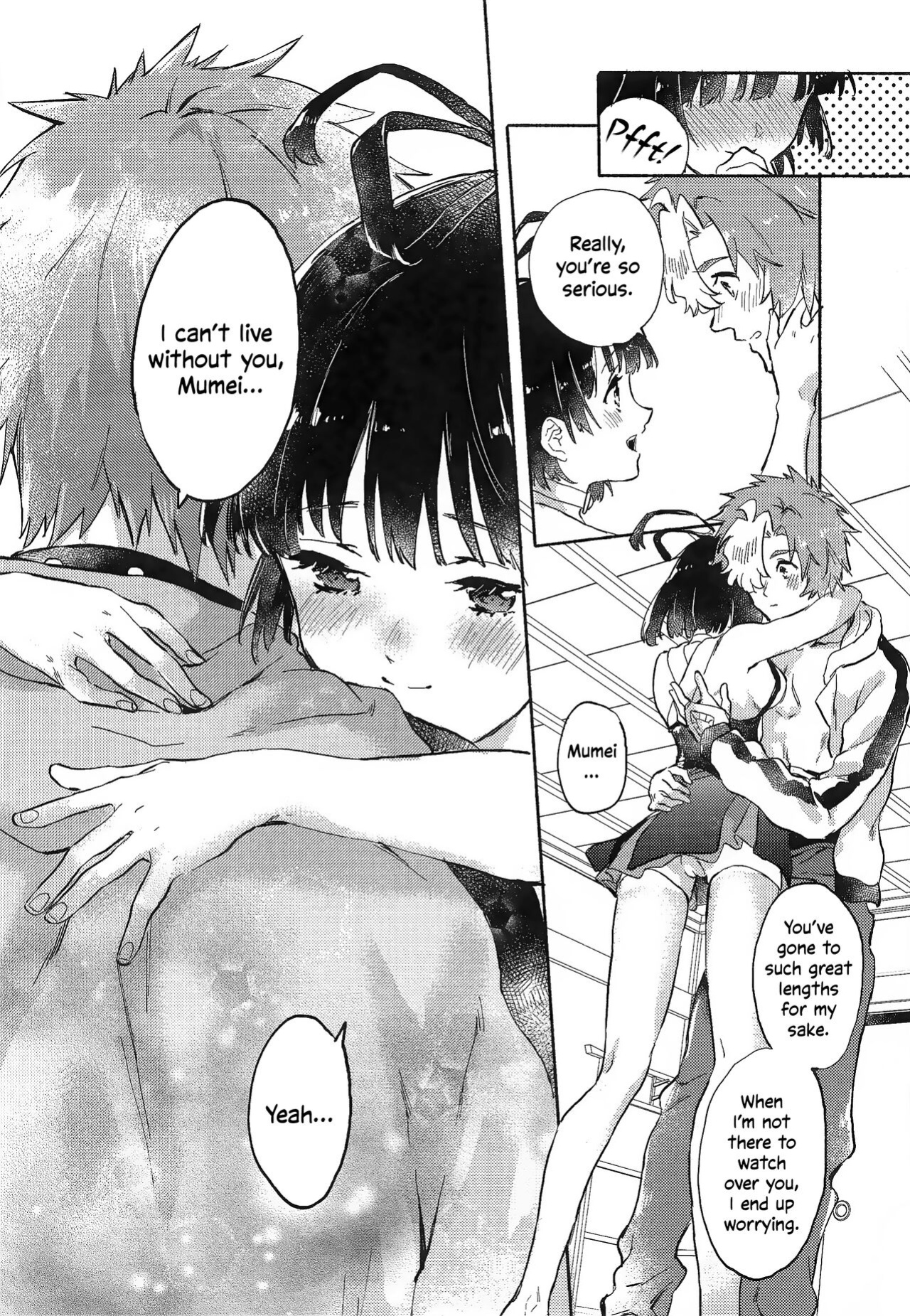 (SPARK14) [tcnc (Serizawa Nae)] Unato Yukimi Onsen IkoMume Ichaicha Ippaku Futsuka no Tabi | Unato Snow Viewing Hot Springs – The One Night, Two Days Making Out Trip of IkoMume (Kabaneri of the Iron Fortress) [EHCOVE]