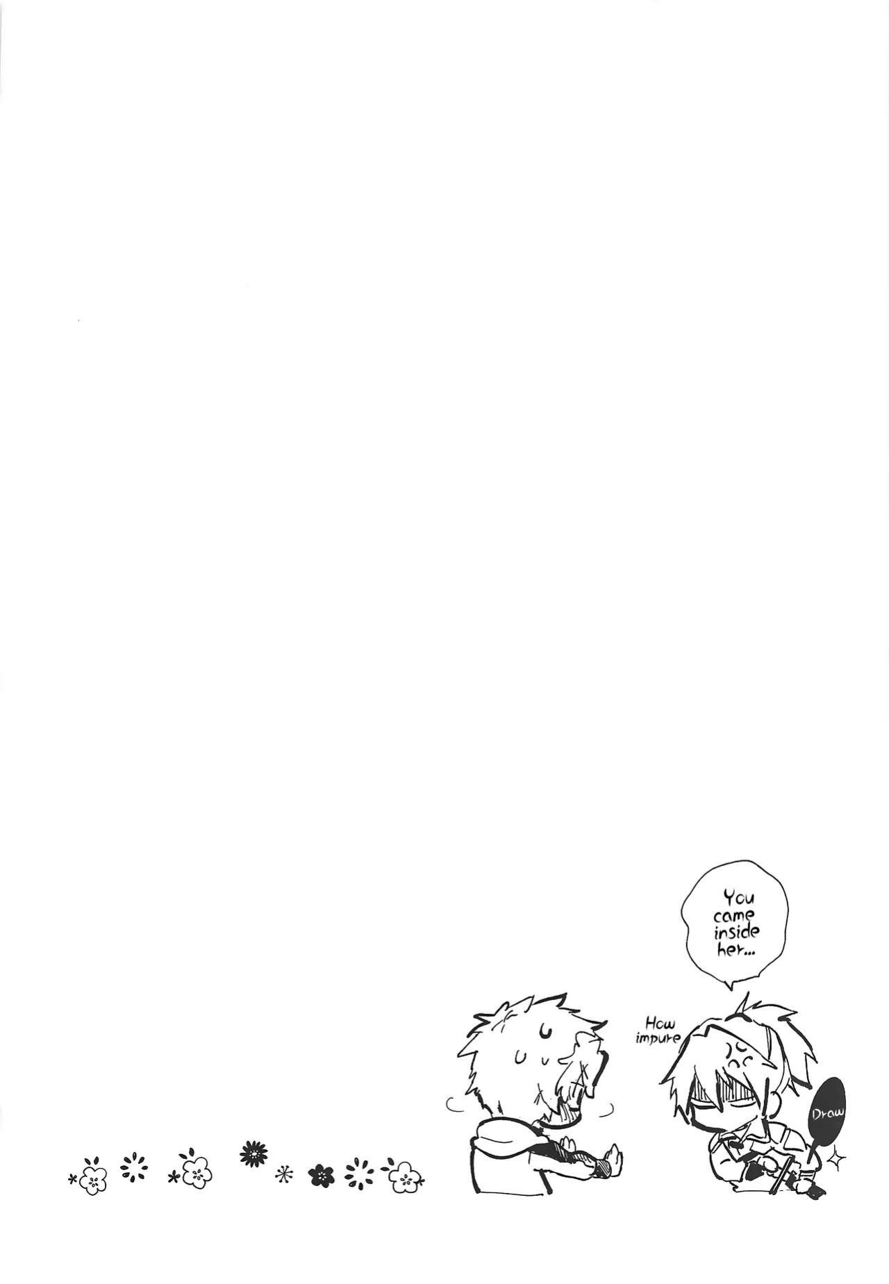 (SPARK14) [tcnc (Serizawa Nae)] Unato Yukimi Onsen IkoMume Ichaicha Ippaku Futsuka no Tabi | Unato Snow Viewing Hot Springs – The One Night, Two Days Making Out Trip of IkoMume (Kabaneri of the Iron Fortress) [EHCOVE]