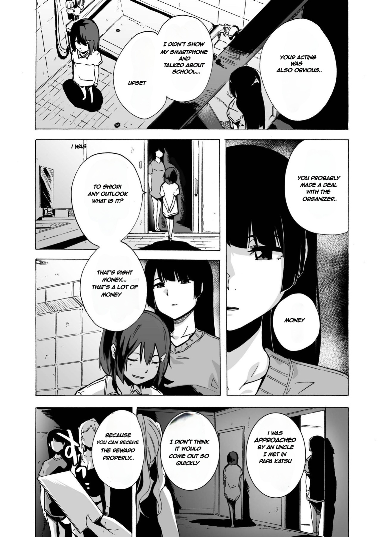 [HIDARIkiki (Kizuki Rei)] Game of Bitches 4 [Kaede0949]