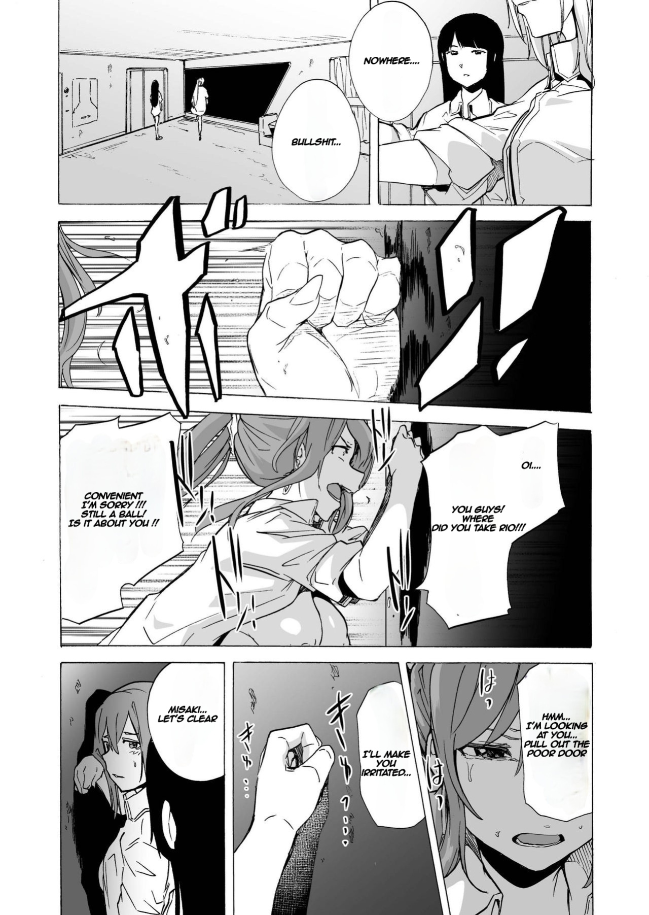 [HIDARIkiki (Kizuki Rei)] Game of Bitches 4 [Kaede0949]