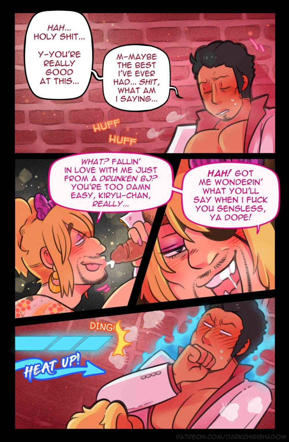 [Darkchibishadow] - Kiryu-chan-No-Ecchi