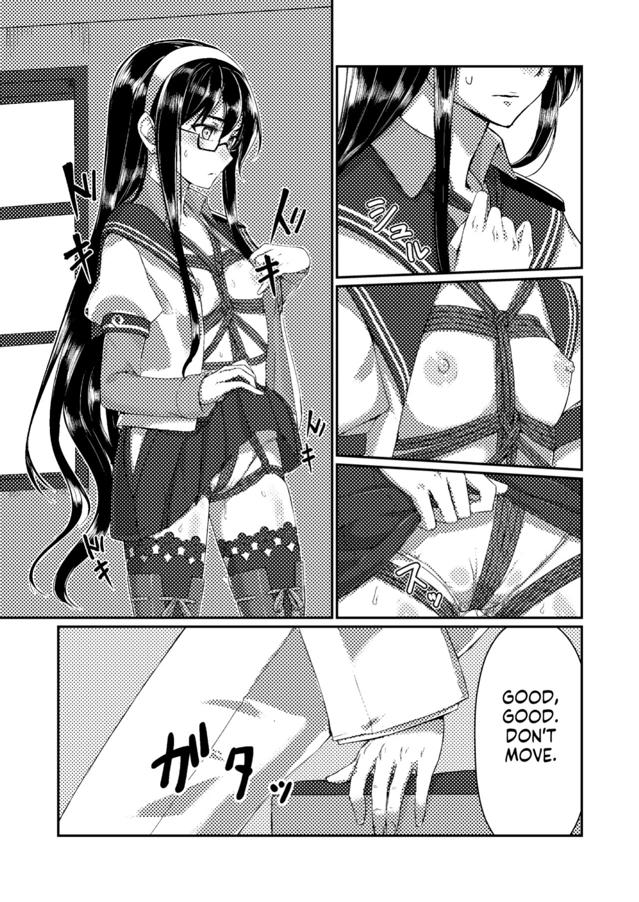 [face to face (ryoattoryo)] Ooyodo to Daily Ninmu (Kantai Collection -KanColle-) [Komori Translations]