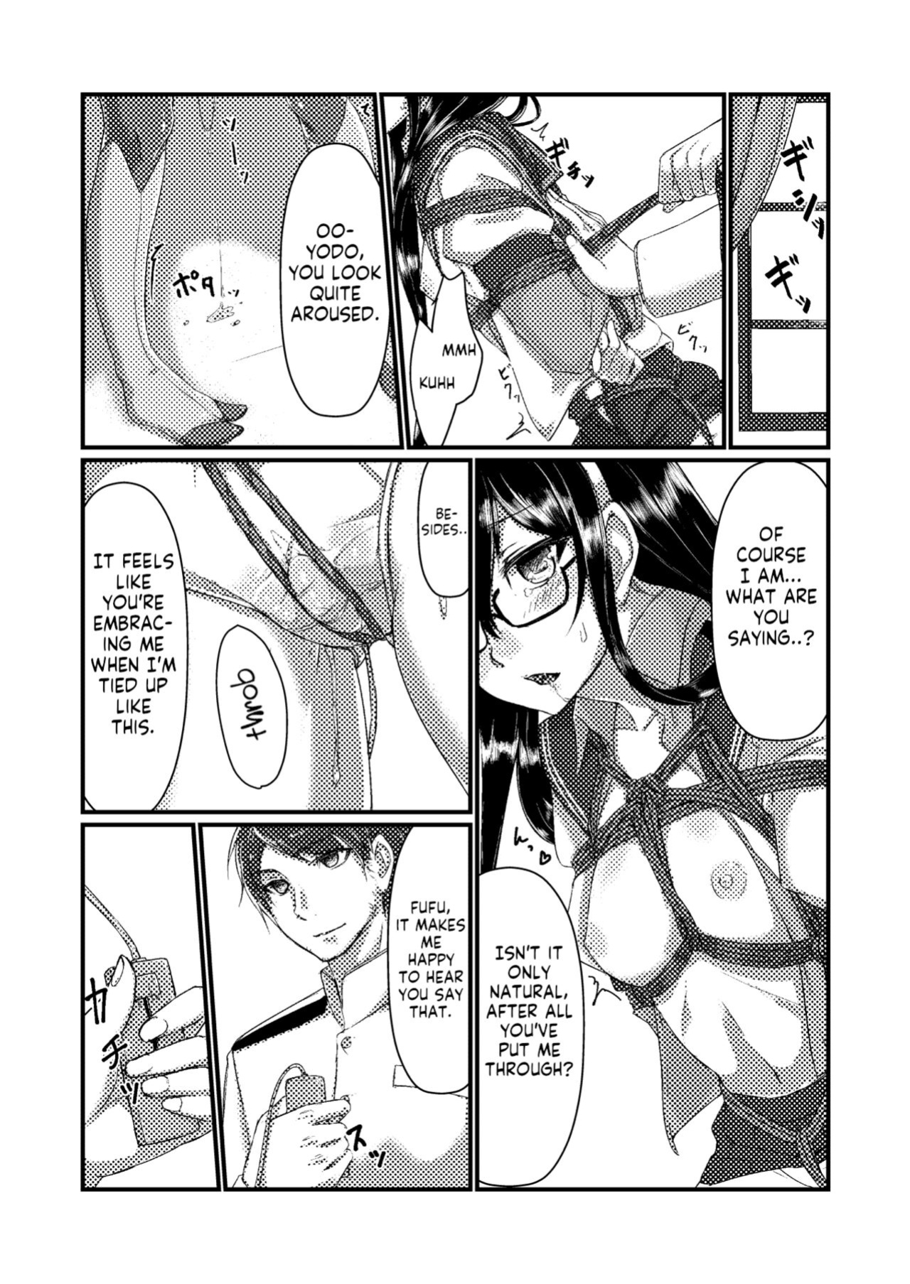 [face to face (ryoattoryo)] Ooyodo to Daily Ninmu (Kantai Collection -KanColle-) [Komori Translations]