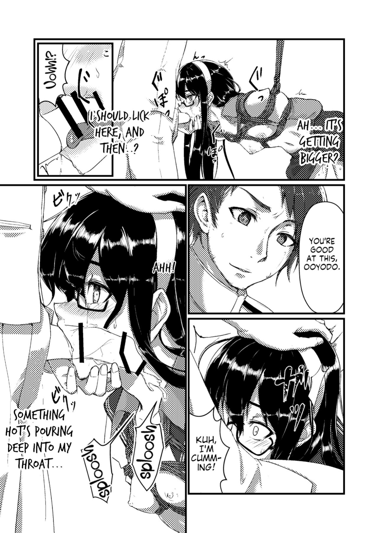 [face to face (ryoattoryo)] Ooyodo to Daily Ninmu (Kantai Collection -KanColle-) [Komori Translations]