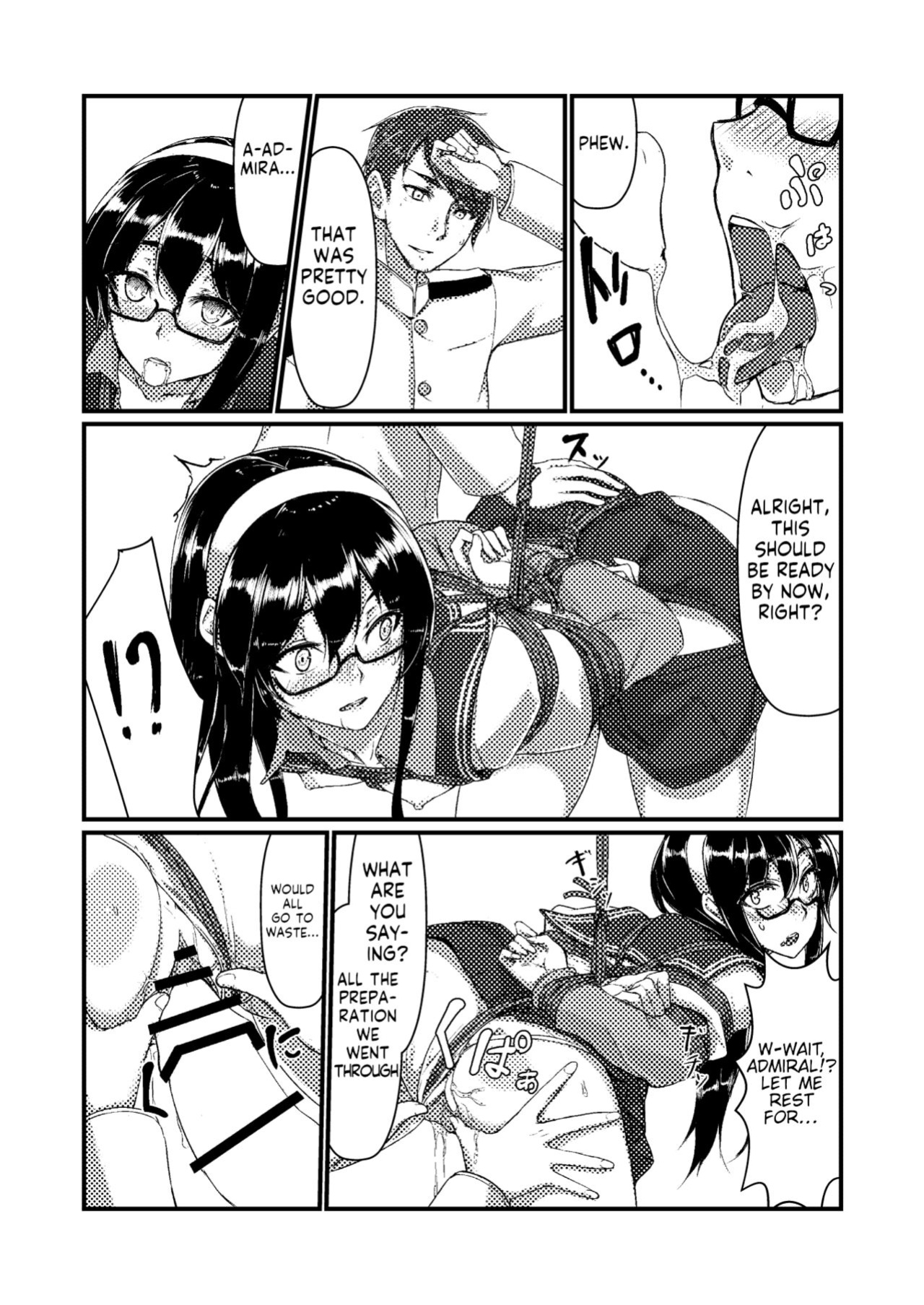 [face to face (ryoattoryo)] Ooyodo to Daily Ninmu (Kantai Collection -KanColle-) [Komori Translations]