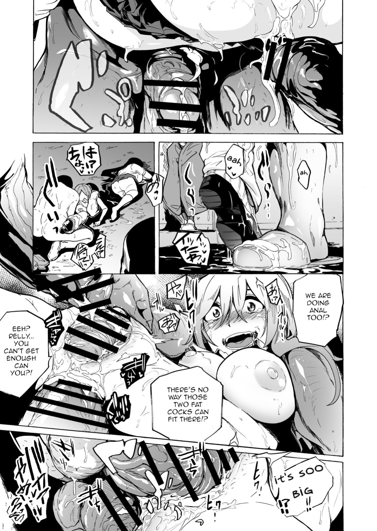 [HIDARIkiki (Kizuki Rei)] GAME OF BITCHES 5