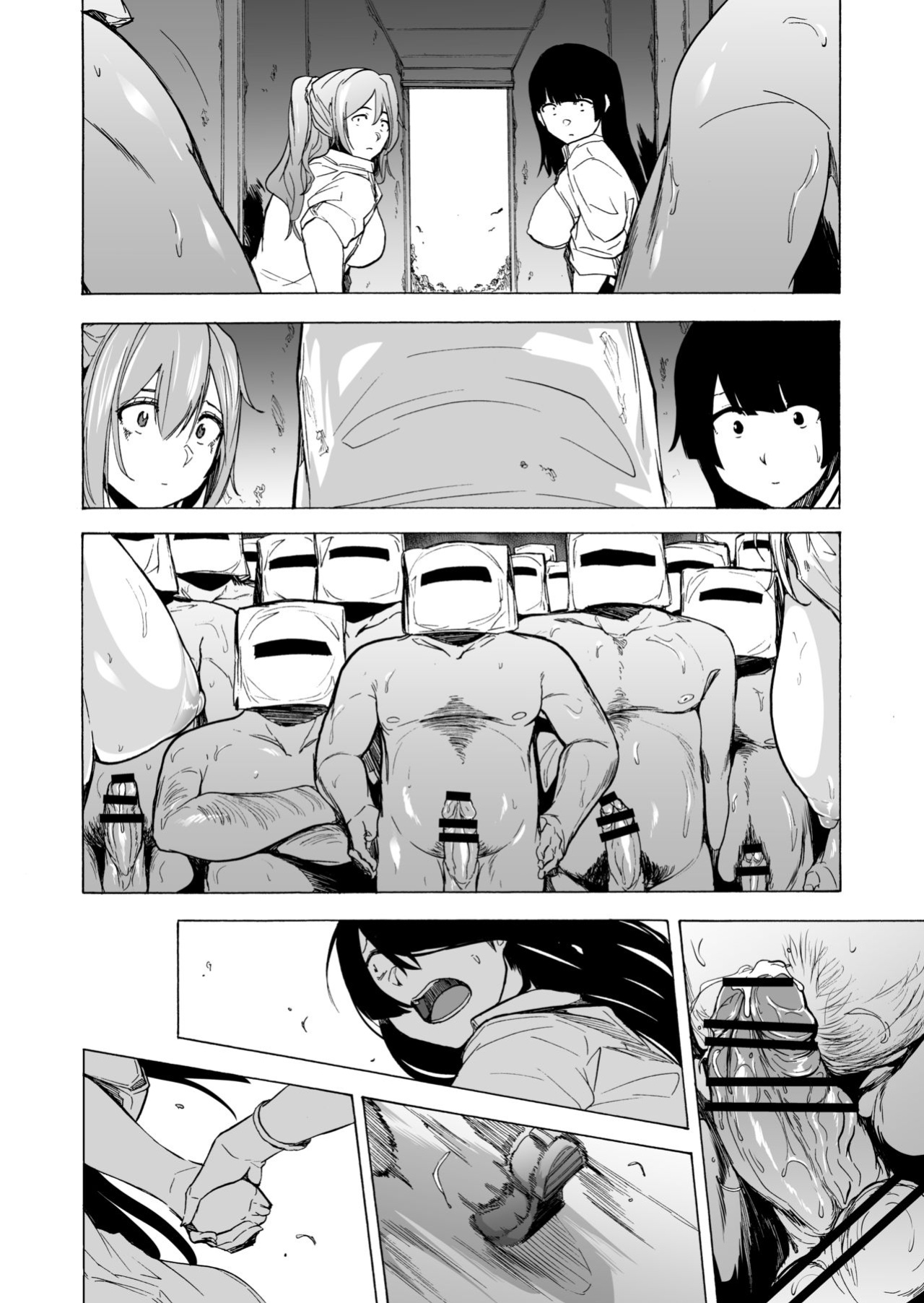 [HIDARIkiki (Kizuki Rei)] GAME OF BITCHES 5