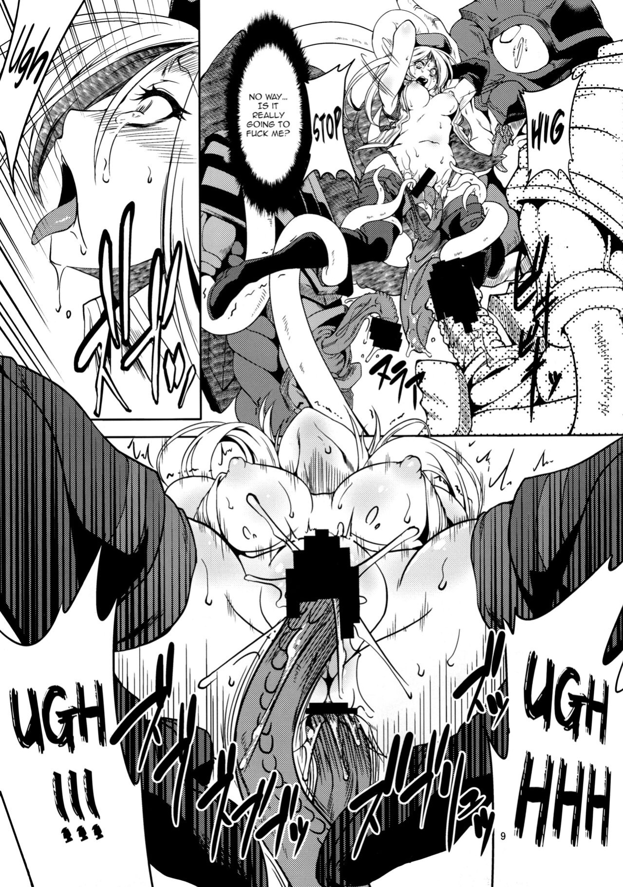 (C85) [FAKE STAR (Miharu)] AA (God Eater) {HMC Translation}