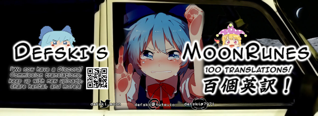 [Saimin Busoku (aeni9ma)] Saimin Stream #1.4 {defski}