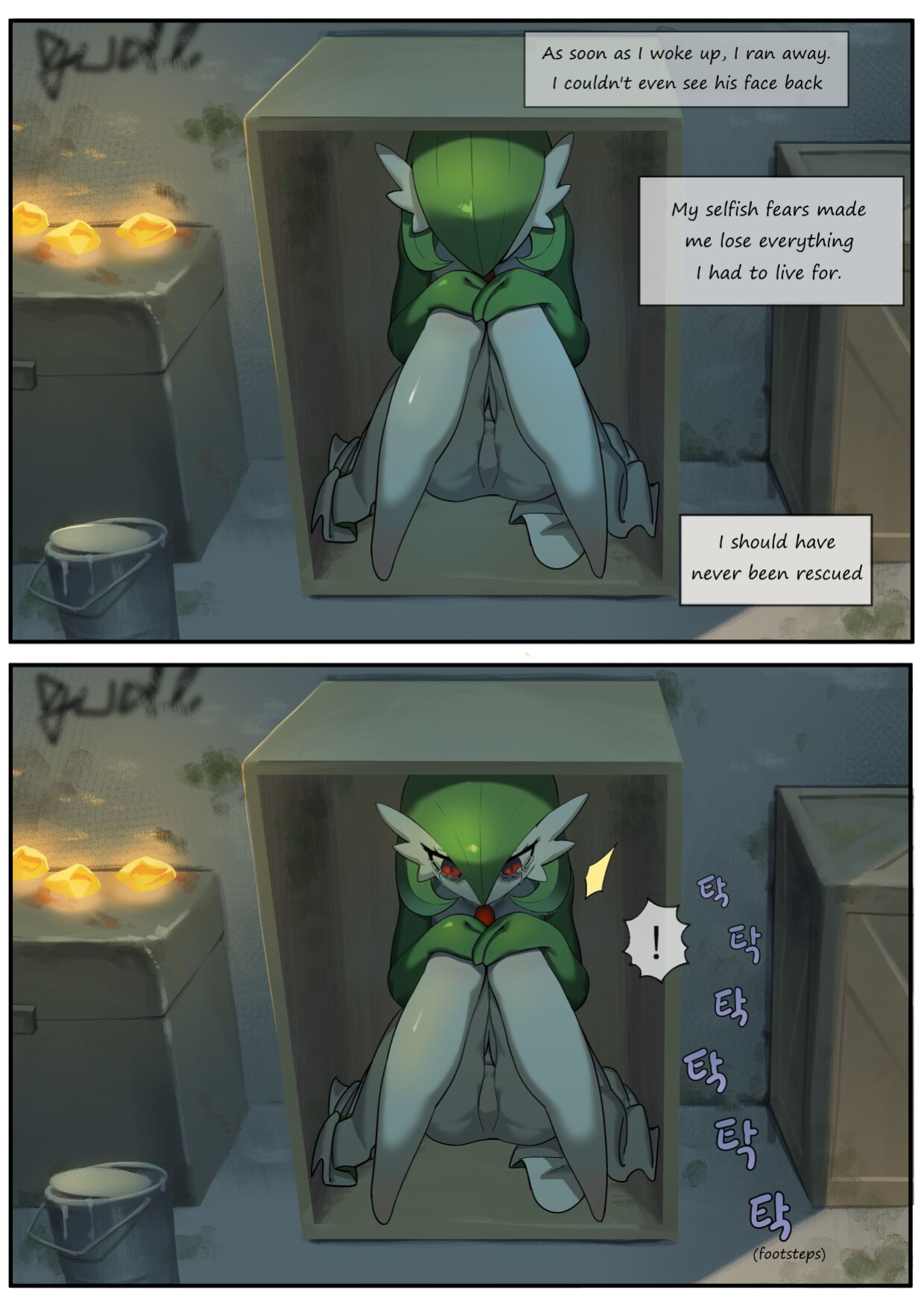 [Gudlmok99] The Gardeviour that loved her trainer too much (Pokemon) [Uncle Bane]