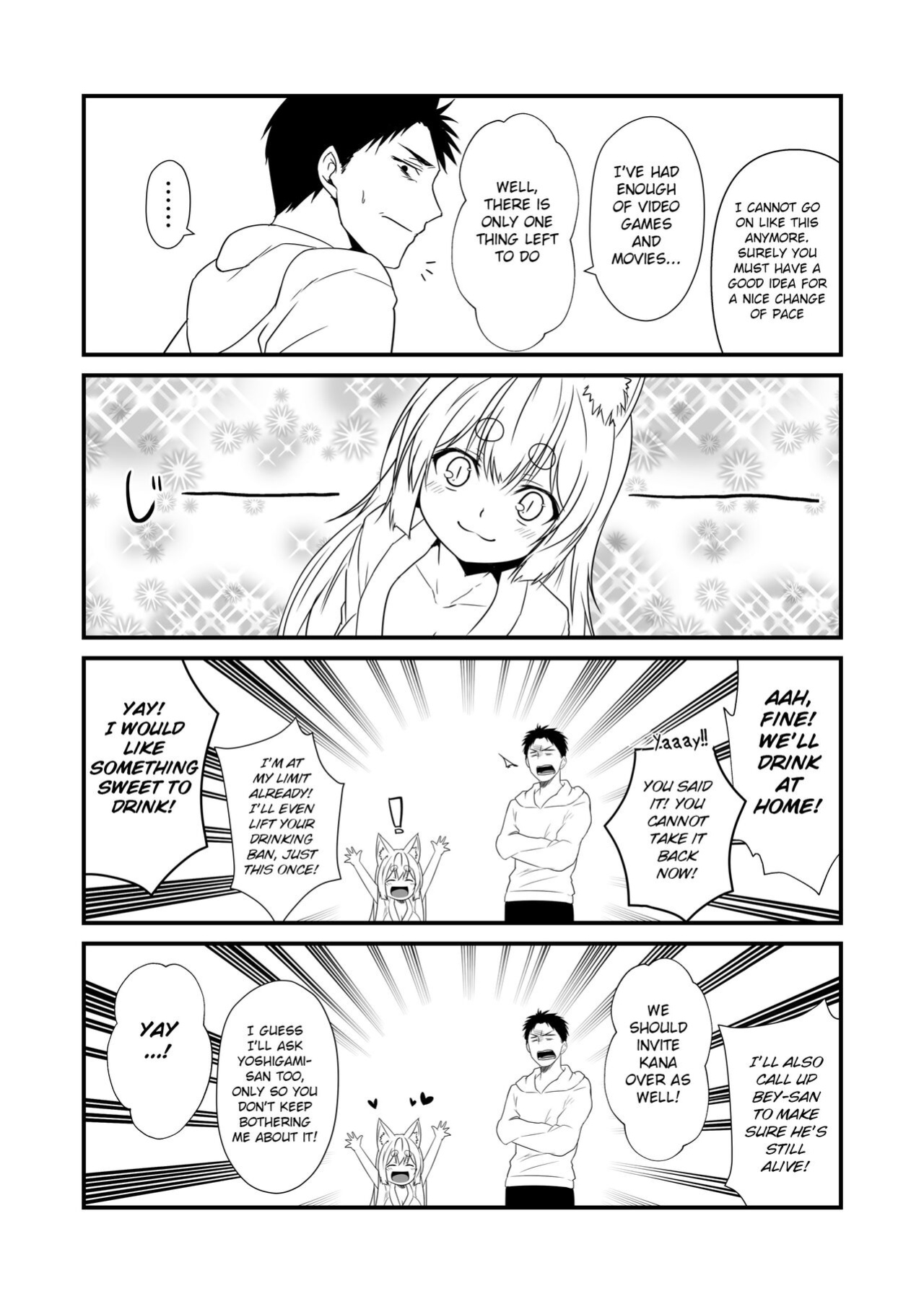 [Check Mate! (Yua)] Kohaku Biyori Vol. 7 [BSN]