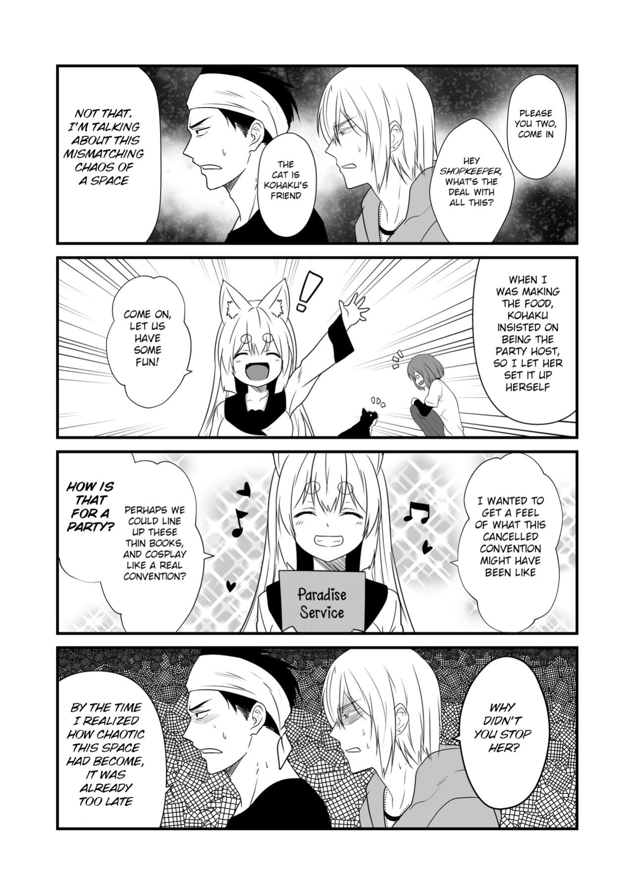 [Check Mate! (Yua)] Kohaku Biyori Vol. 7 [BSN]