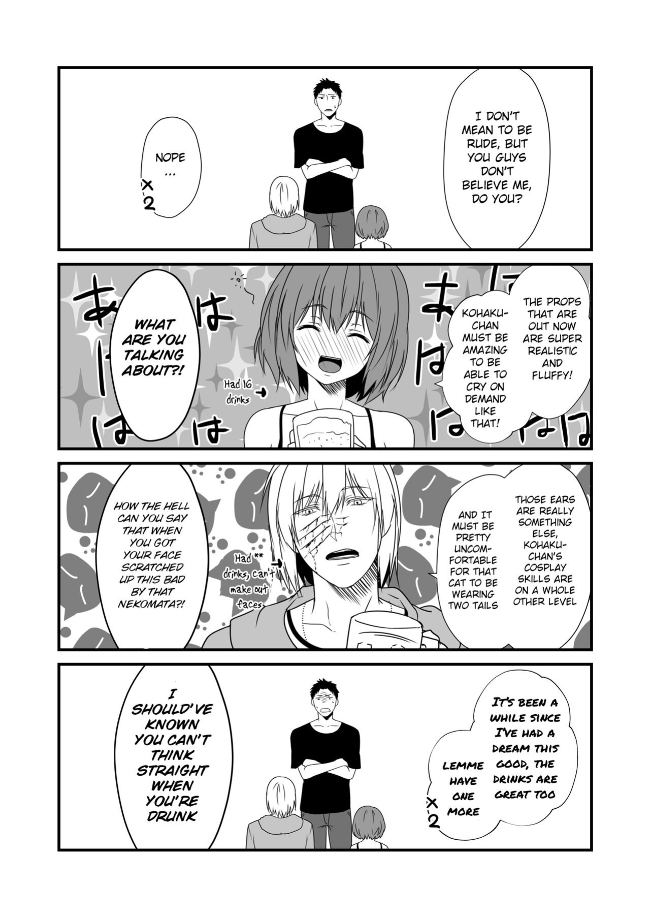 [Check Mate! (Yua)] Kohaku Biyori Vol. 7 [BSN]