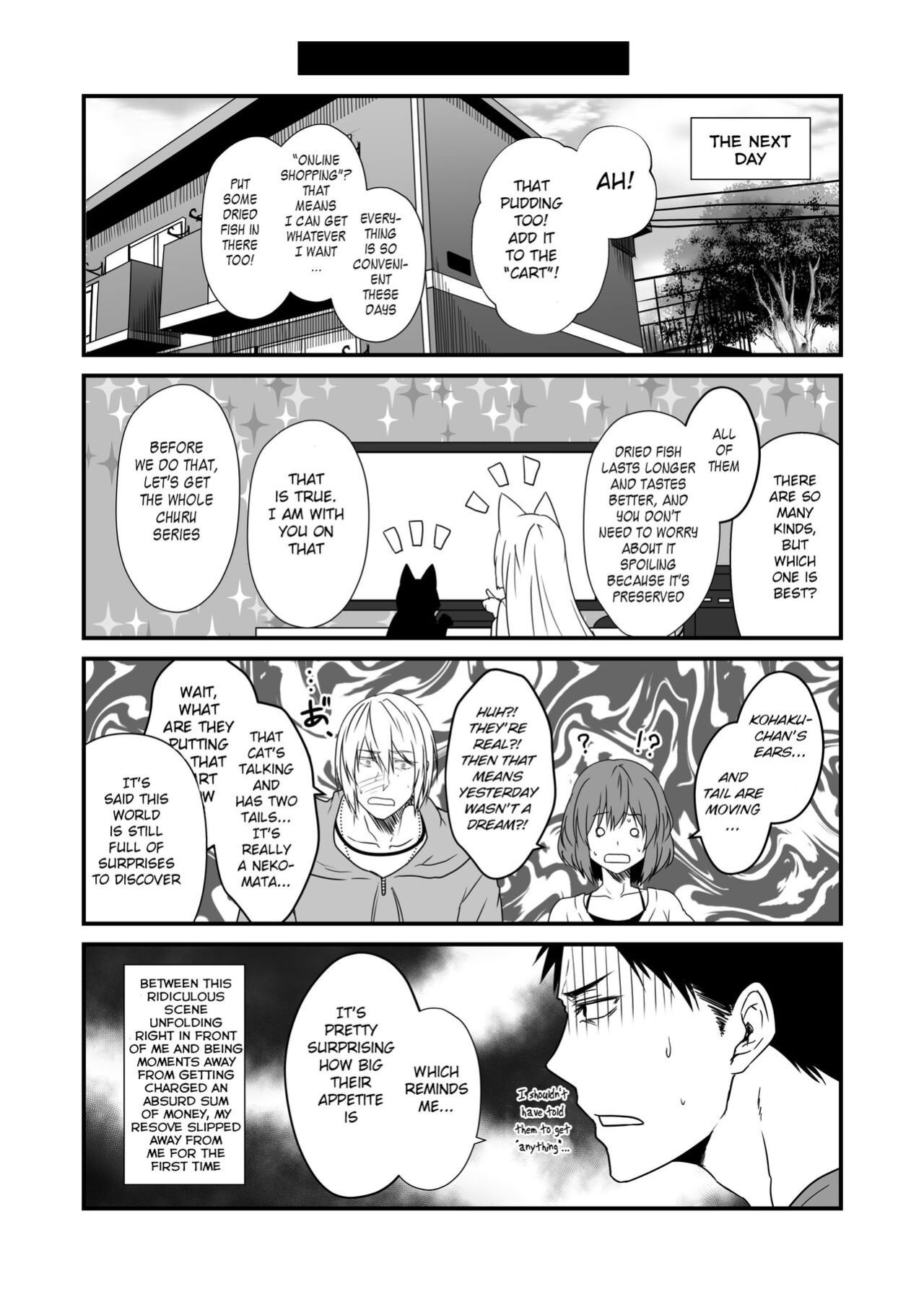 [Check Mate! (Yua)] Kohaku Biyori Vol. 7 [BSN]