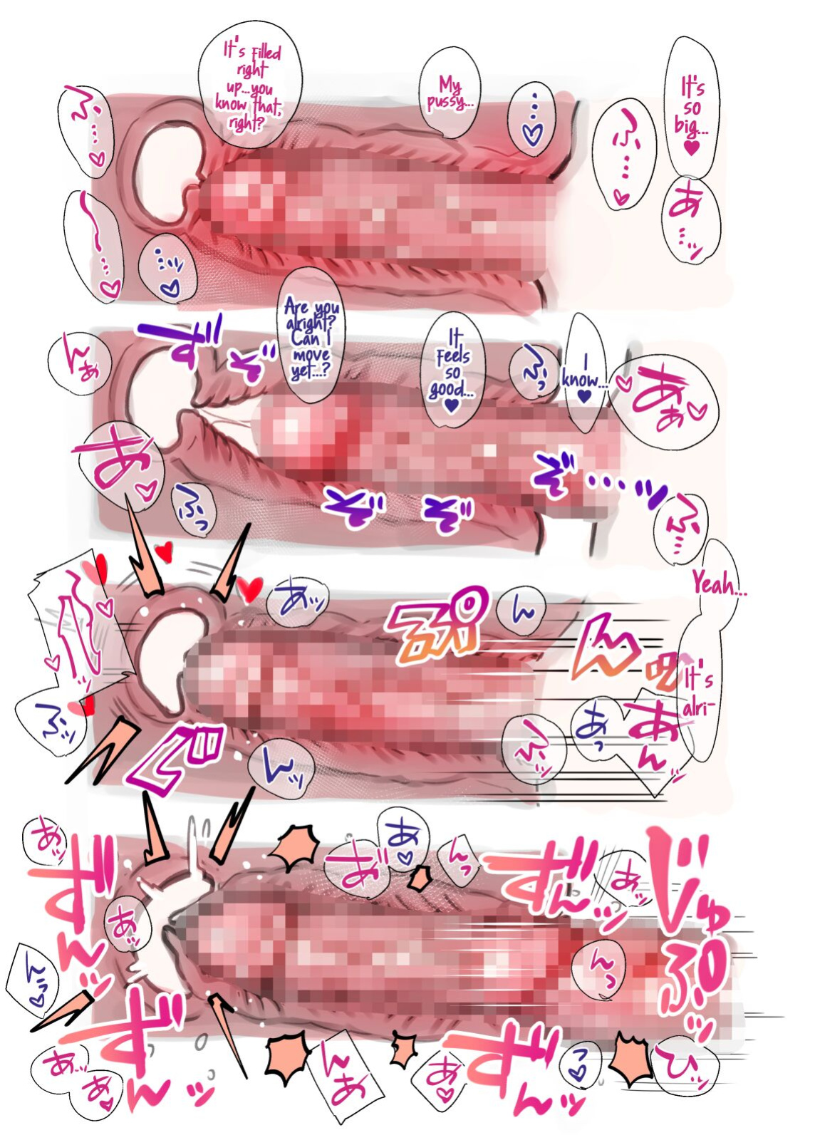 [Tosha Pink (Chimeda)] Daisuki na Senpai ga Futanari datta kedo Mushiro Shiawase desu | My Beloved Senpai is a Futanari!? I'm So Happy! [Mr_Person]