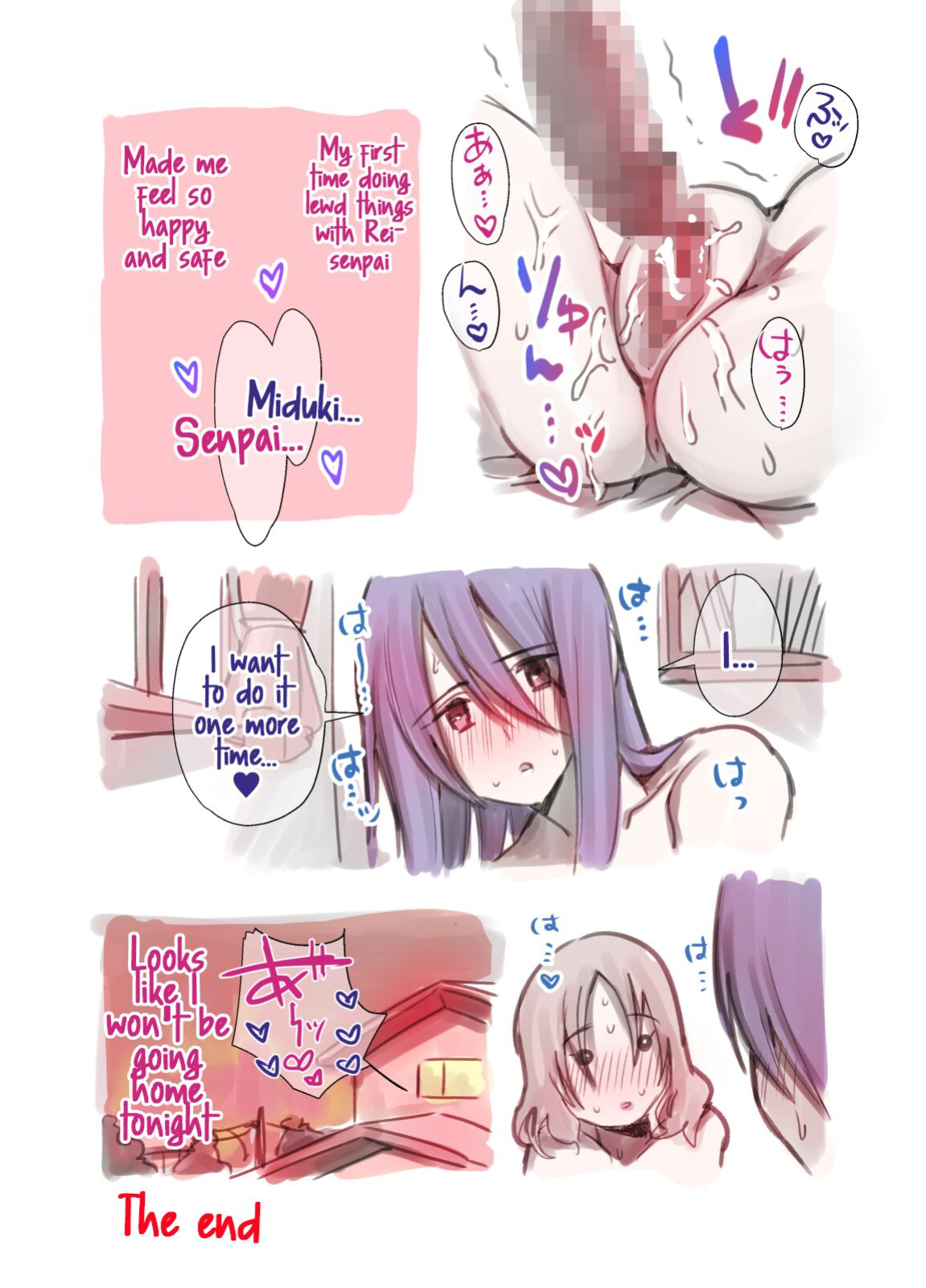 [Tosha Pink (Chimeda)] Daisuki na Senpai ga Futanari datta kedo Mushiro Shiawase desu | My Beloved Senpai is a Futanari!? I'm So Happy! [Mr_Person]