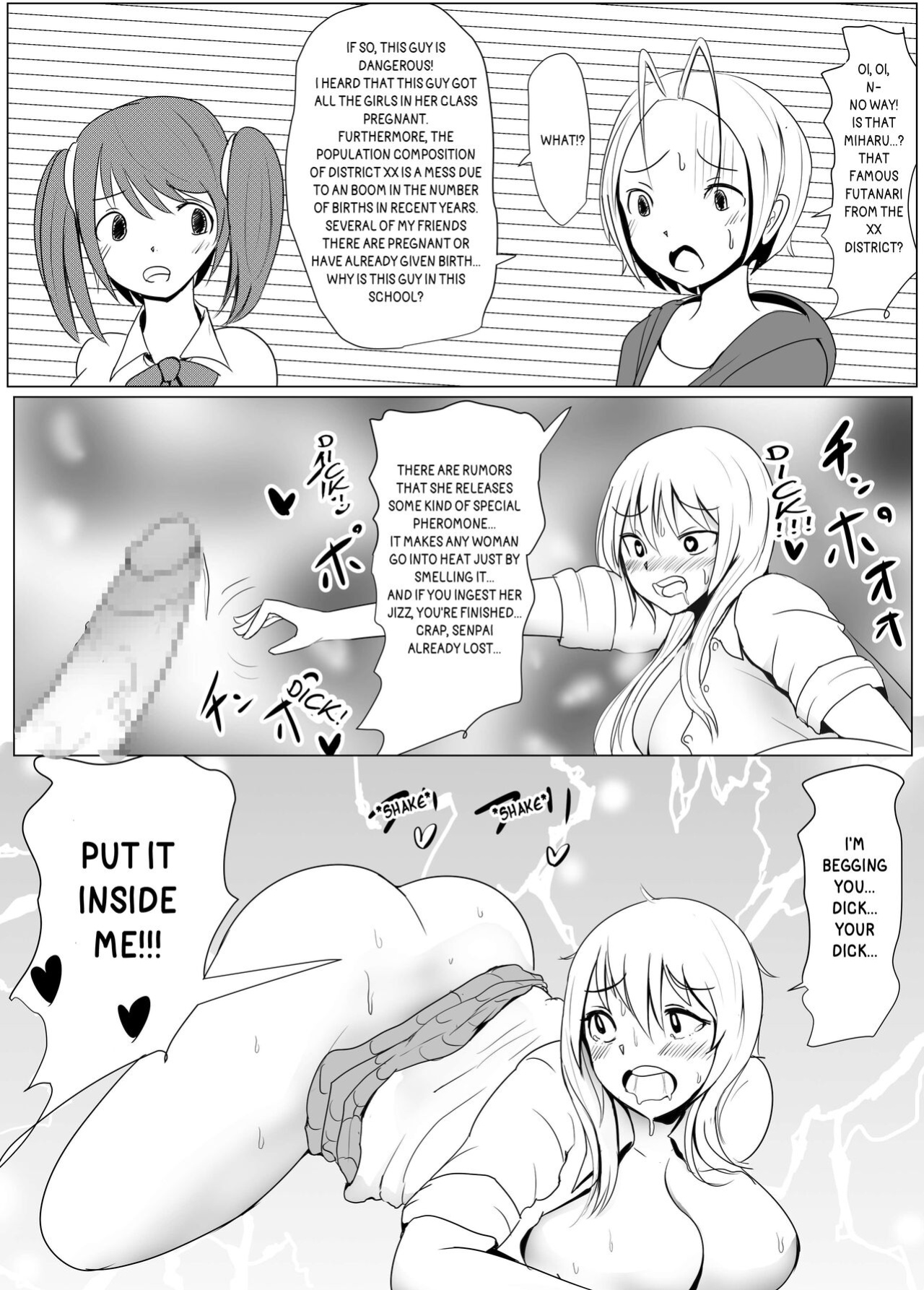 [Pal Maison] The Mating Diary Of An Easy Futanari Girl ~Girls-Only Breeding Meeting - Part Three, Ep 1~ [Futackerman]