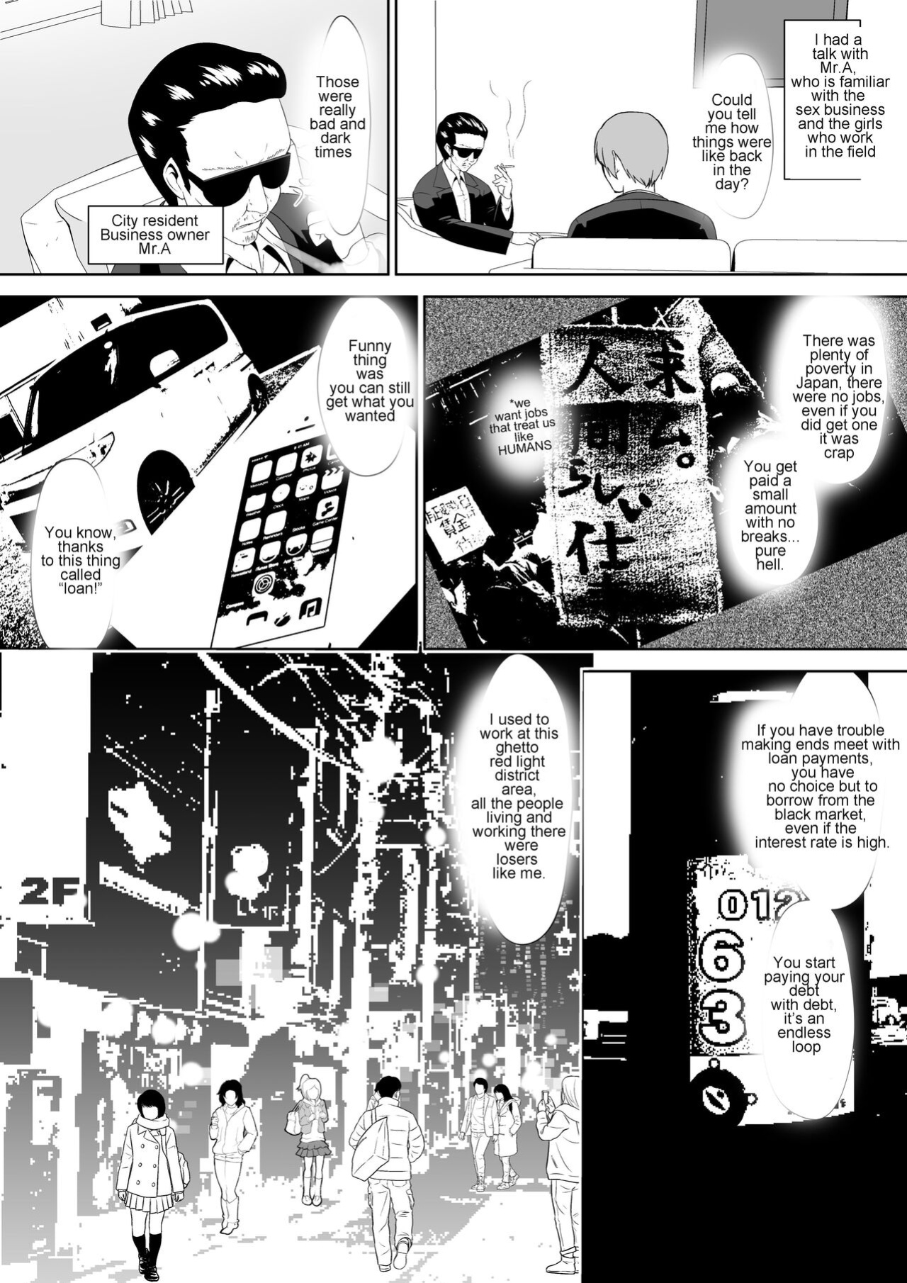 [Shihai Shoujo (Dining)] Zetsubou Houkai Urashakai | The collapsed Underworld of Despair (Medaka Box) [Zeus777]