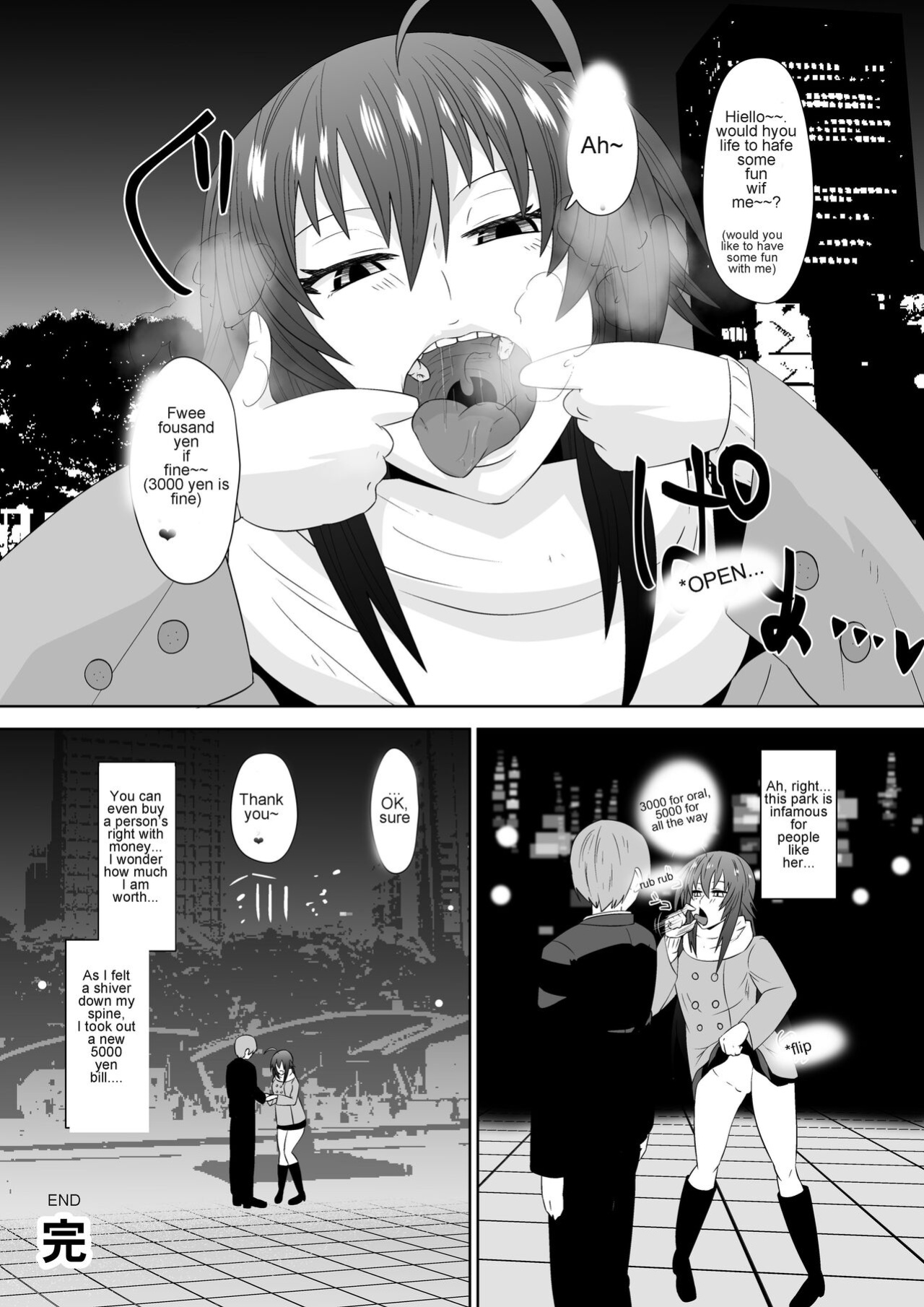 [Shihai Shoujo (Dining)] Zetsubou Houkai Urashakai | The collapsed Underworld of Despair (Medaka Box) [Zeus777]