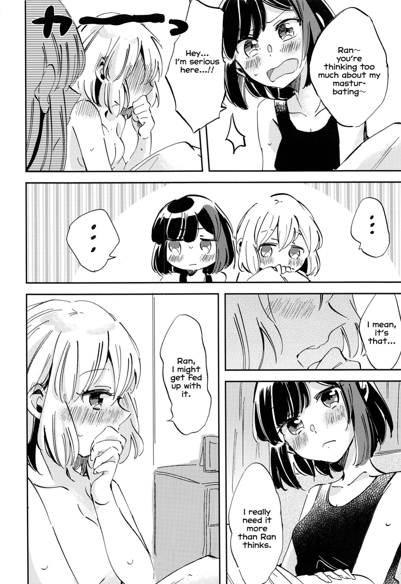 (BanG Dreamer's Party! 8th STAGE) [Zawameki Jambo (Zawameki)] Futari de Iru kara Dekiru Koto (BanG Dream!) [WindyFall Scanlations]