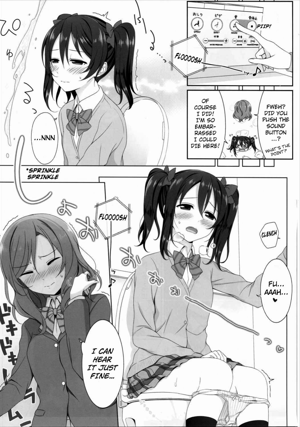 (SC2016 Summer) [39xream (Mikuta)] Nurui yo Magnetic toilet (Love Live!) [Kuraudo]