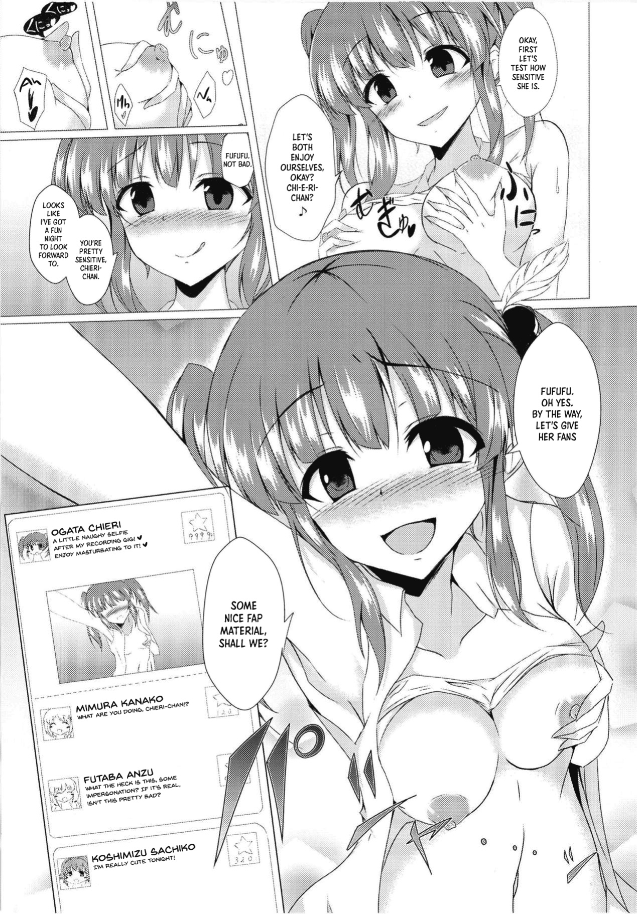 [Taketombo (Naba)] Chieri-chan ni Hyoui Shite H Suru Hon | The Chieri-chan Possession Sex Book (THE IDOLM@STER CINDERELLA GIRLS) [Panatical]