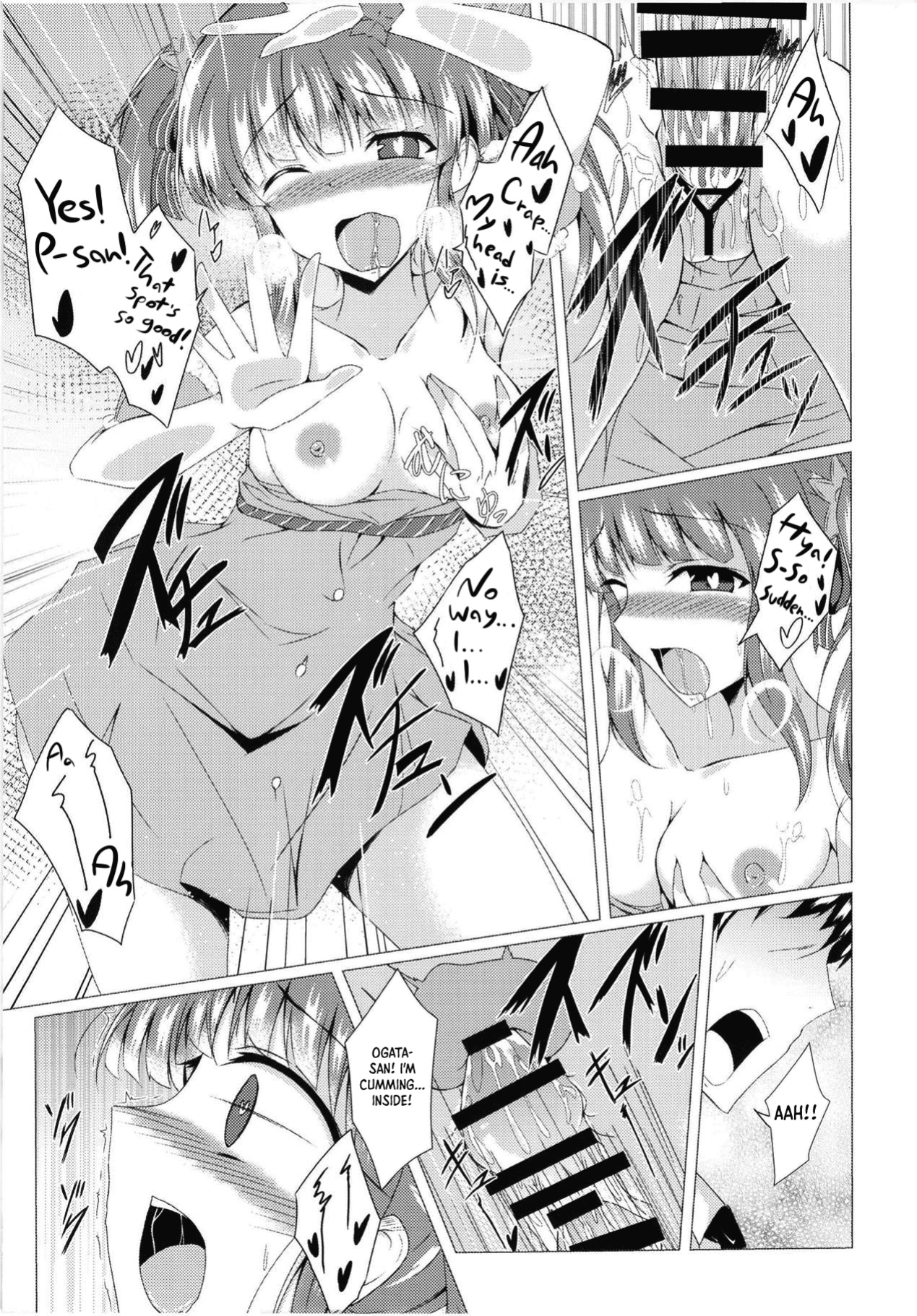 [Taketombo (Naba)] Chieri-chan ni Hyoui Shite H Suru Hon | The Chieri-chan Possession Sex Book (THE IDOLM@STER CINDERELLA GIRLS) [Panatical]