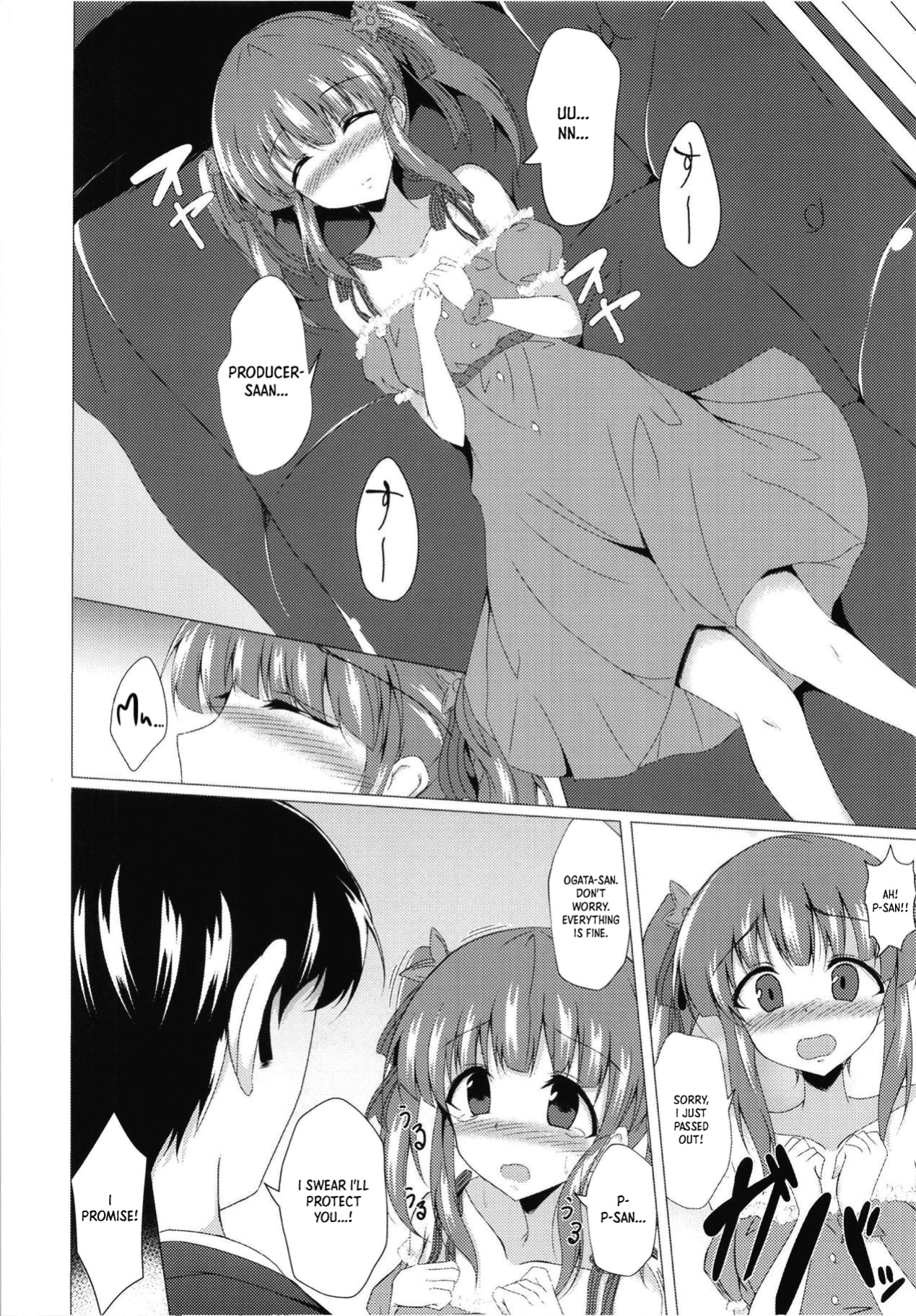 [Taketombo (Naba)] Chieri-chan ni Hyoui Shite H Suru Hon | The Chieri-chan Possession Sex Book (THE IDOLM@STER CINDERELLA GIRLS) [Panatical]