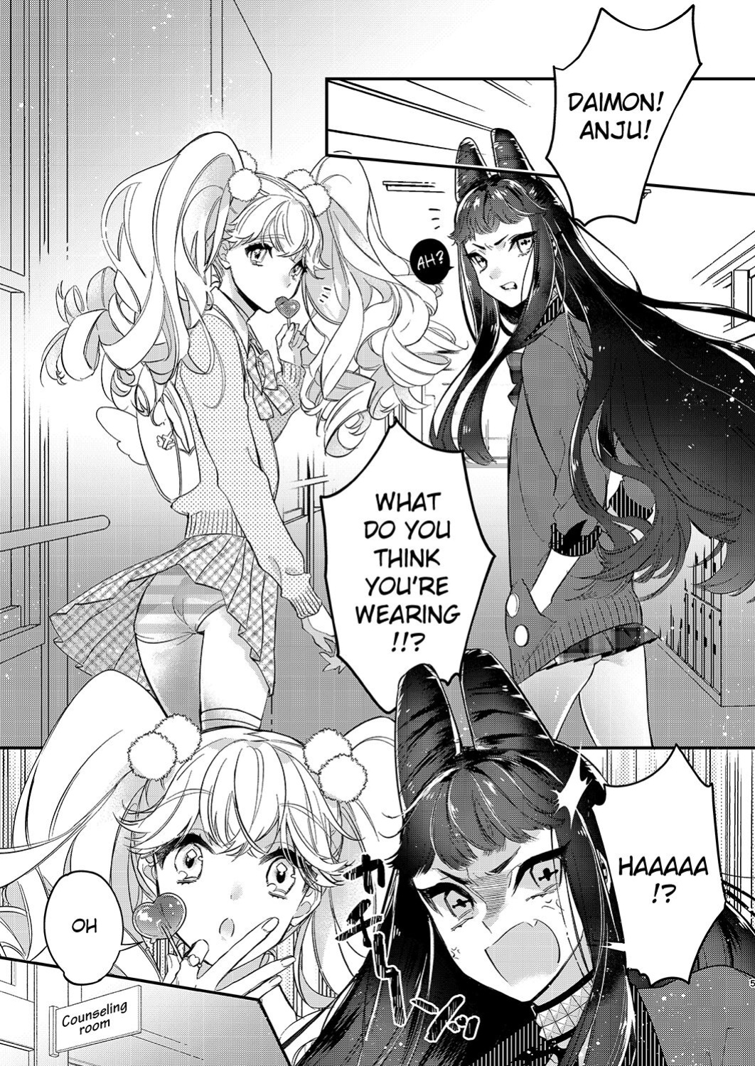 [Ne. (Shiromitsu Daiya)] Tenshi to Akuma wa Kamihitoe