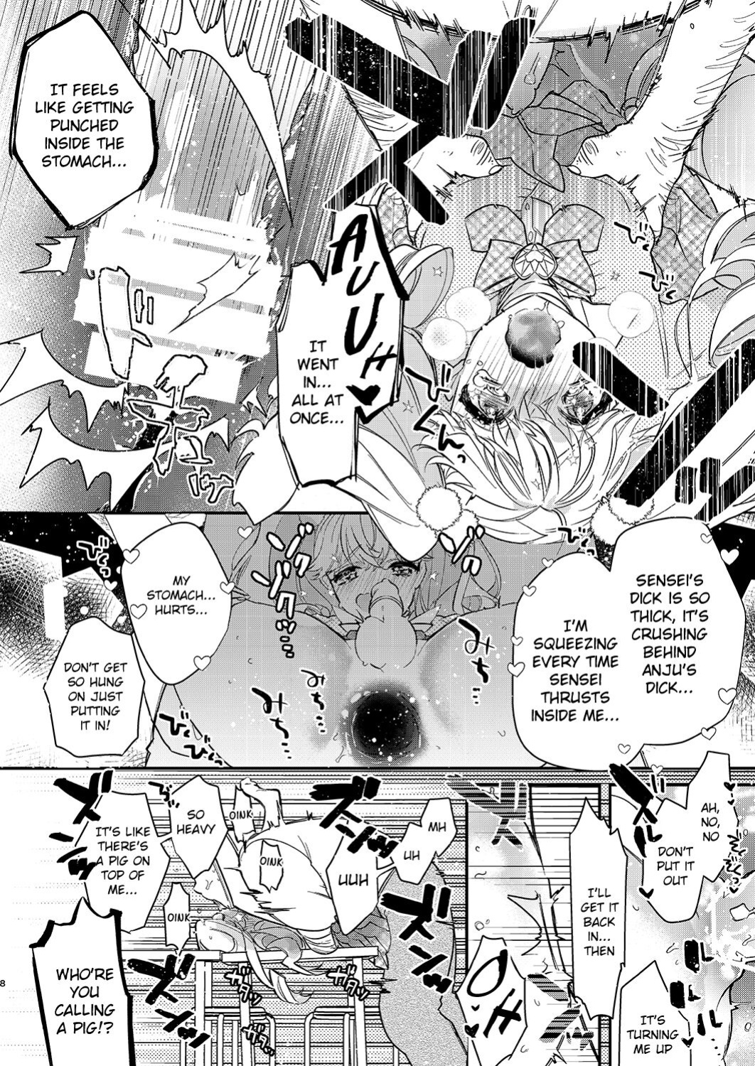 [Ne. (Shiromitsu Daiya)] Tenshi to Akuma wa Kamihitoe