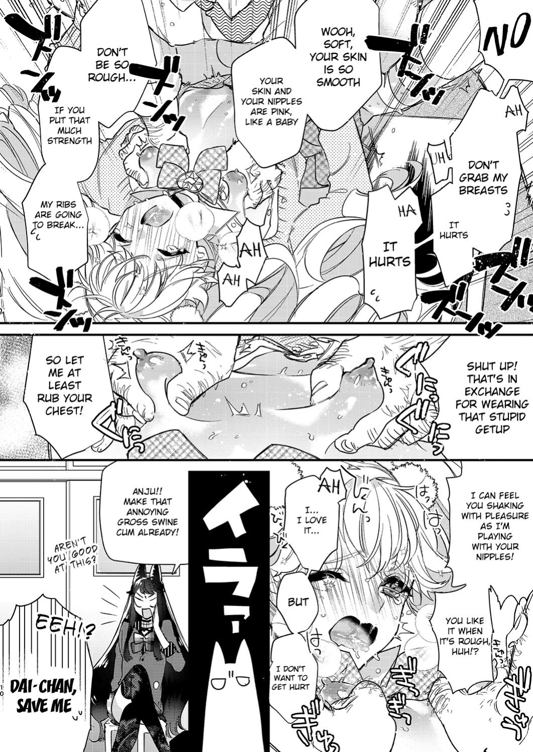 [Ne. (Shiromitsu Daiya)] Tenshi to Akuma wa Kamihitoe
