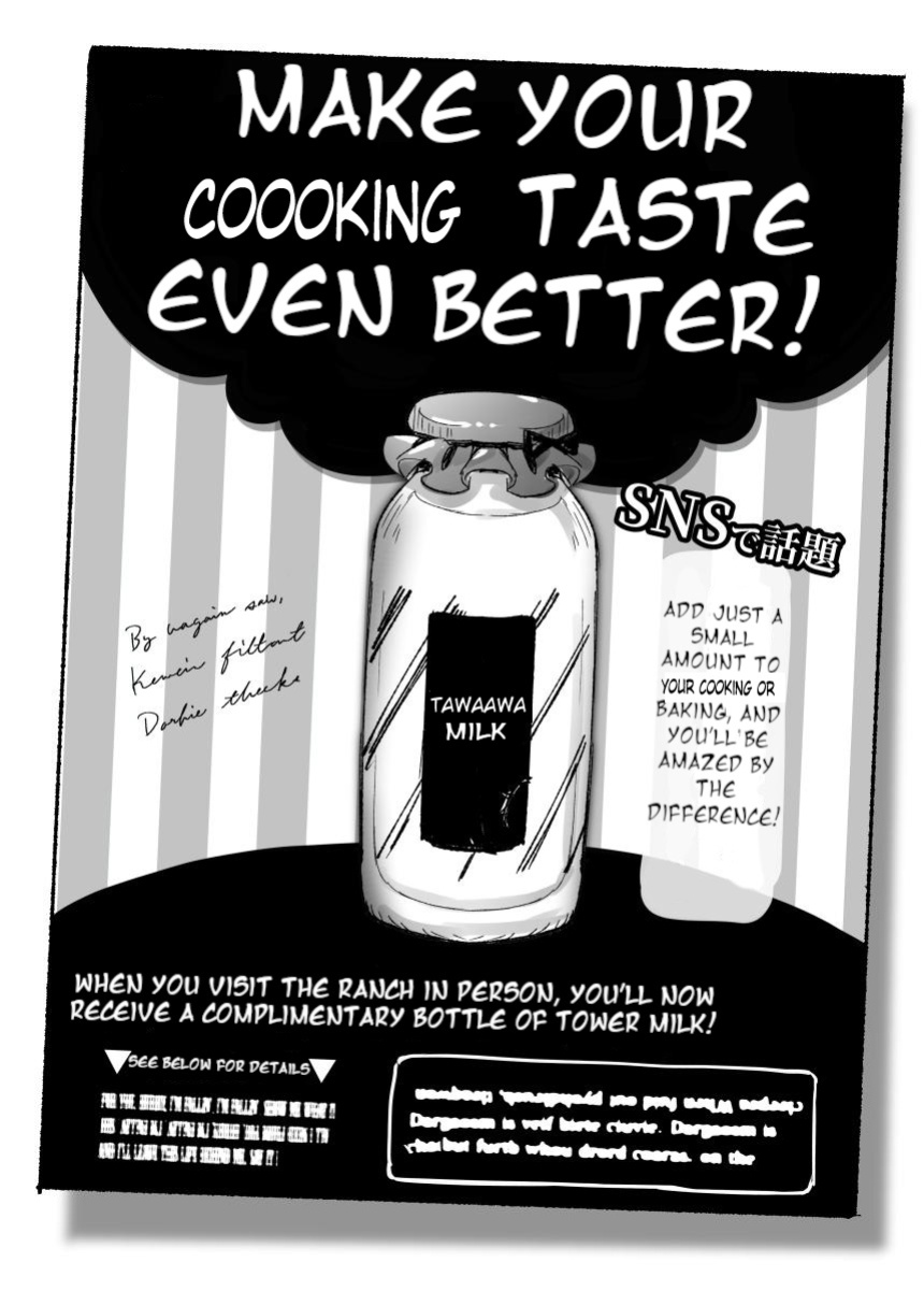 [Espoir no Okashi (Pokoten)] 1-nichi Nyuugyuu Taiken ~Oishii Milk ga Dekiru made~ | 1-Day Ranch Experience ~Let's Get Some Delicious Milk!~