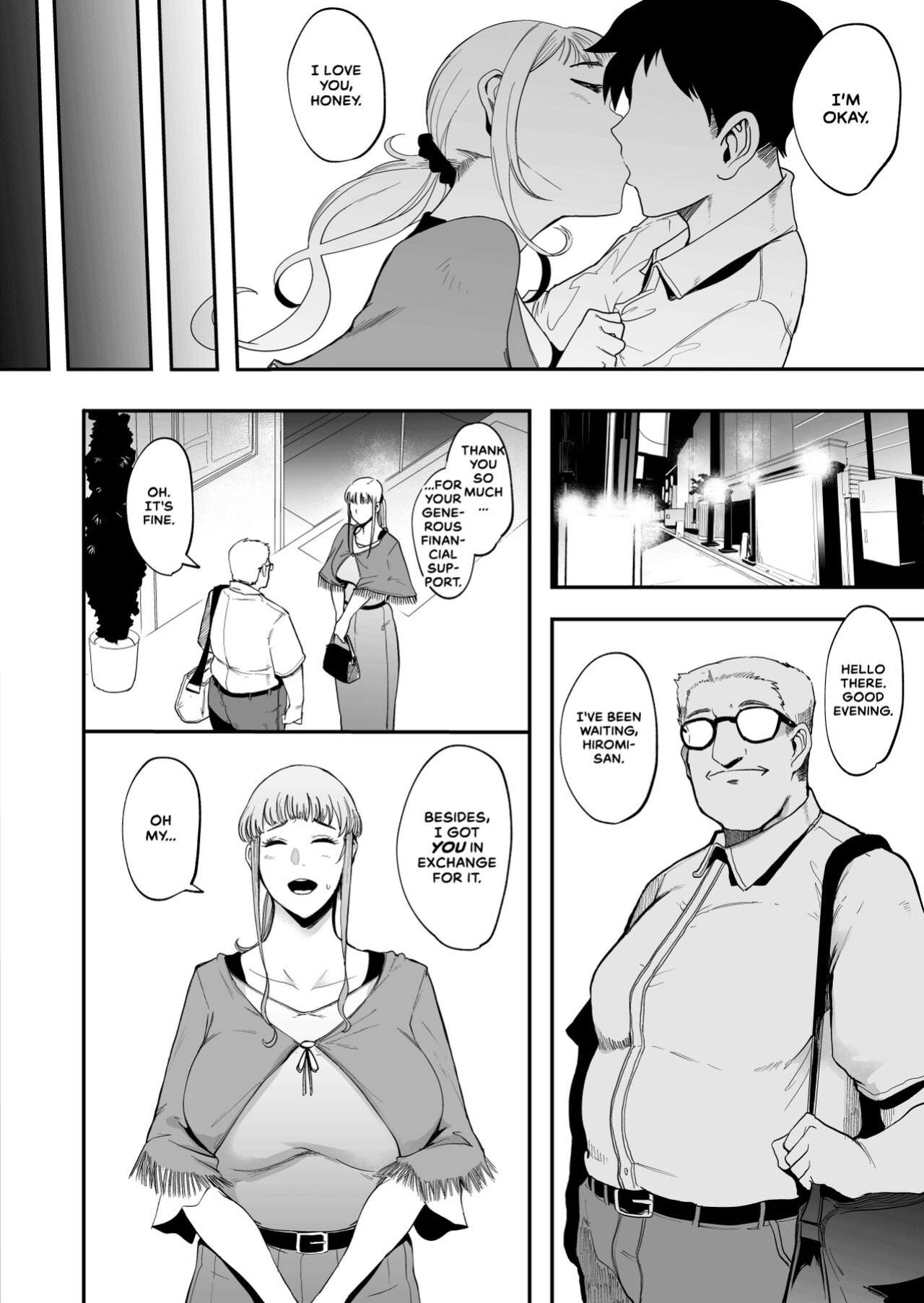 [SOUND MILK (Otochichi)] Fella Mask Fujin | Blowjob Mask Wife [CulturedCommissions]