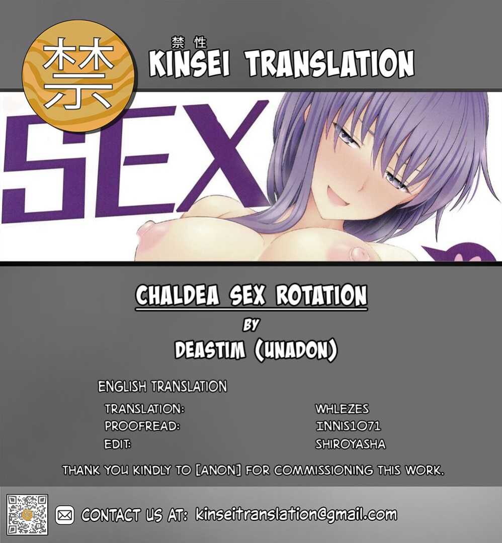 (C95) [Deastim (Unadon)] Chaldea SEX Rotation (Fate/Grand Order) [Kinsei Translations]