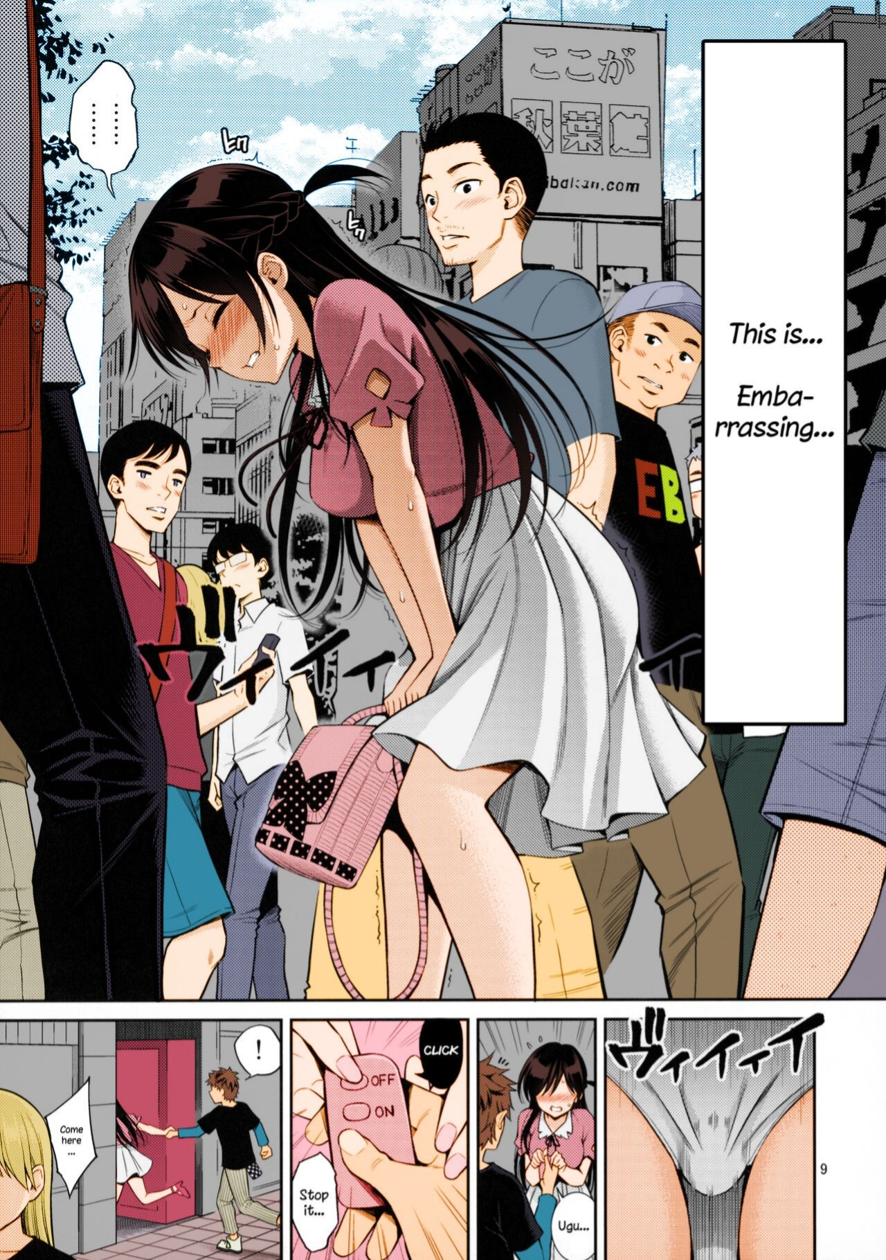 [Popochichi (Yahiro Pochi)] Rental Kanojo Osawari Shimasu (Kanojo, Okarishimasu) [nasu_sensei] [Colorized]