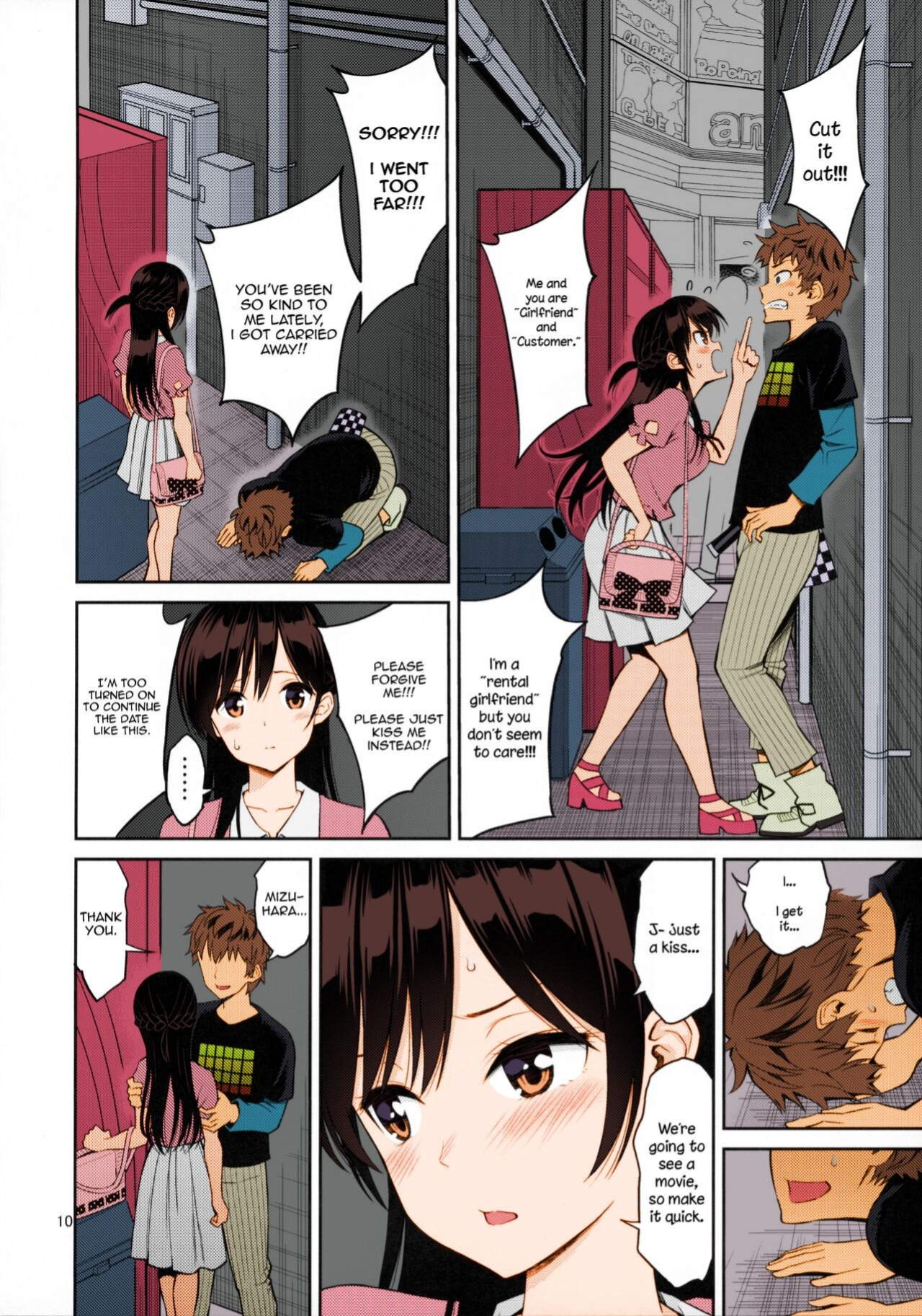 [Popochichi (Yahiro Pochi)] Rental Kanojo Osawari Shimasu (Kanojo, Okarishimasu) [nasu_sensei] [Colorized]